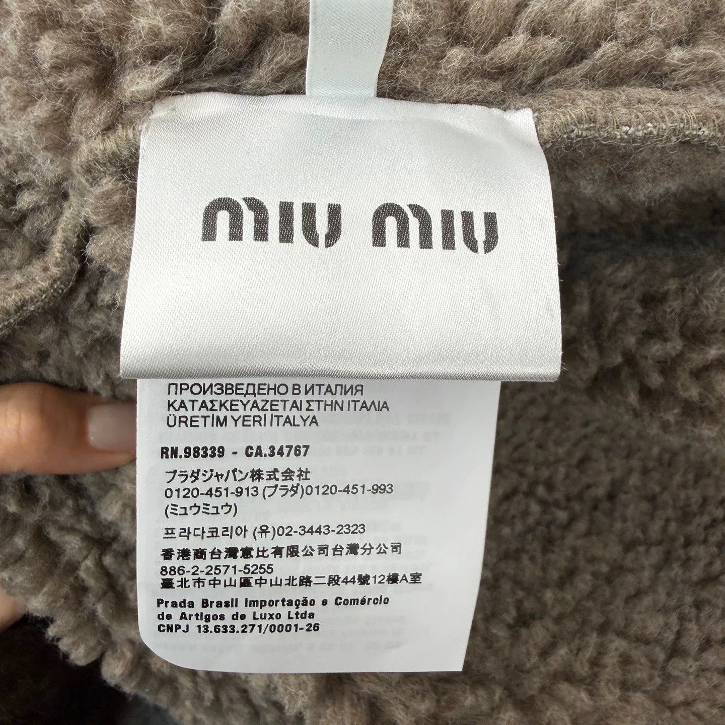Miu Miu beige wool zip-up collar jacket Size M / US 6-8 / IT 42-44 - 5 Thumbnail
