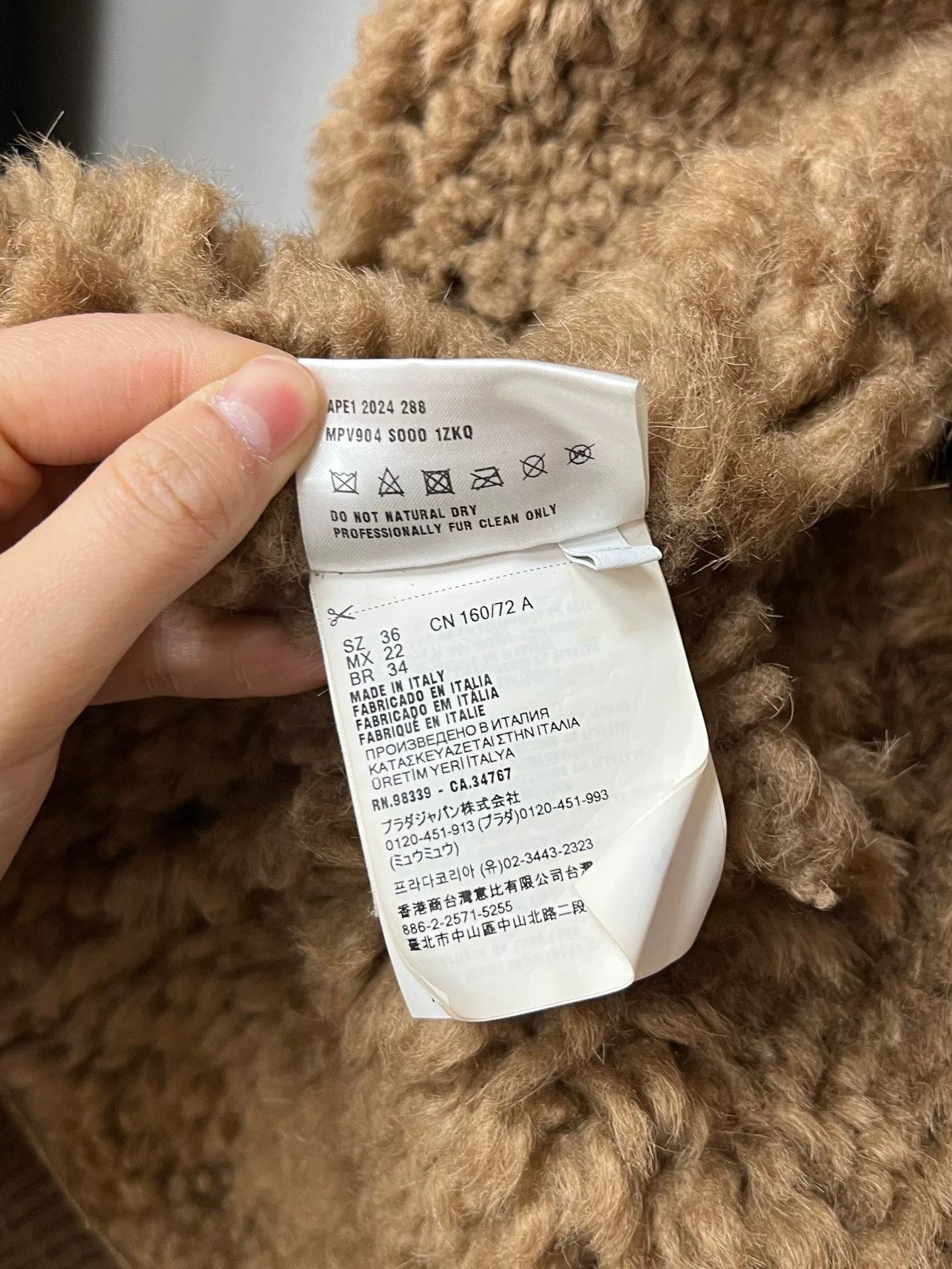 Miu Miu brown shearling hooded jacket Size S / US 4 / IT 40 - 6 Thumbnail