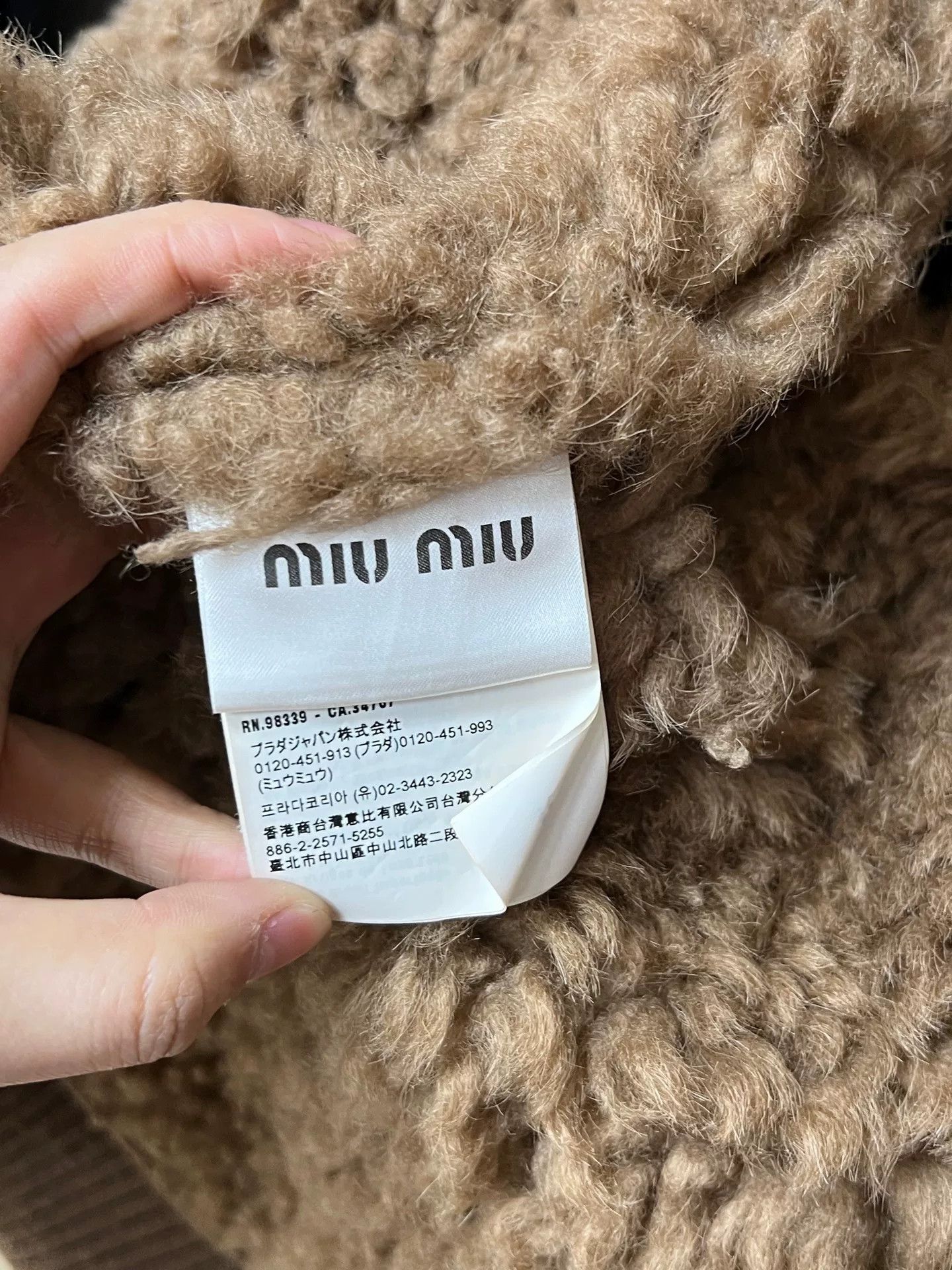 Miu Miu brown shearling hooded jacket Size S / US 4 / IT 40 - 5 Thumbnail