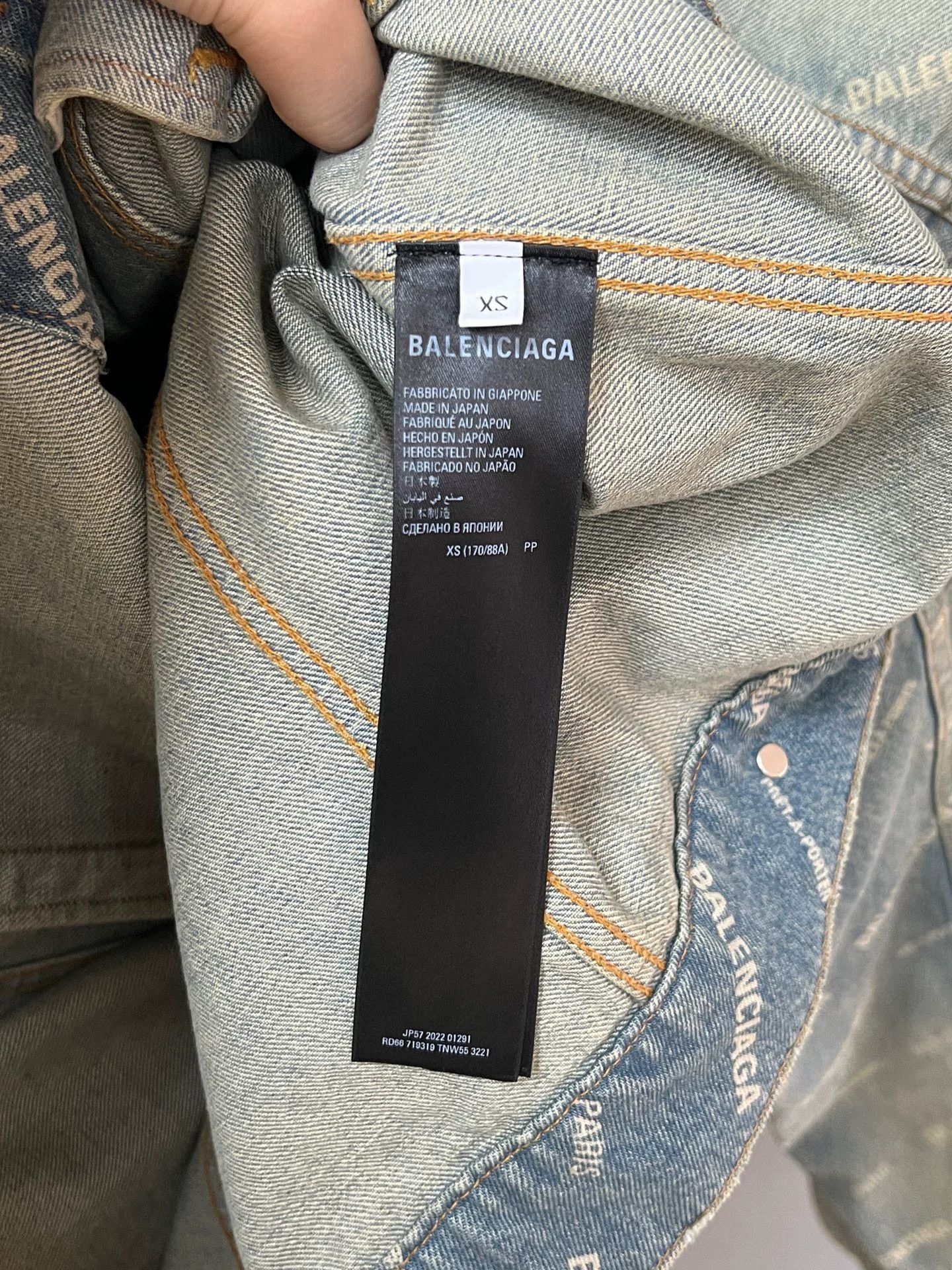 Balenciaga balenciaga all-over print denim jacket Size US XS / EU 42 / 0 - 3 Thumbnail