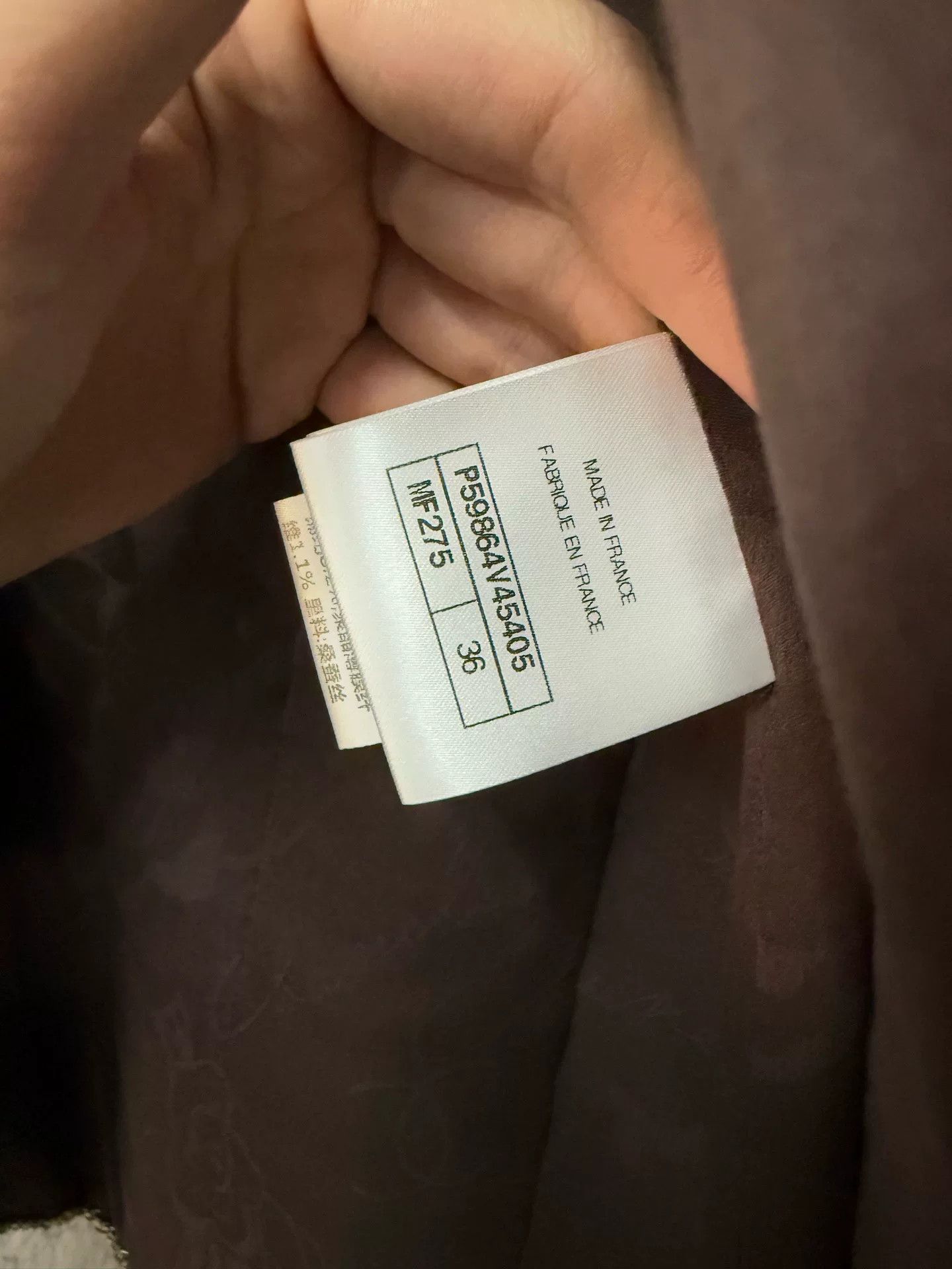 chanel forest series tweed jacket