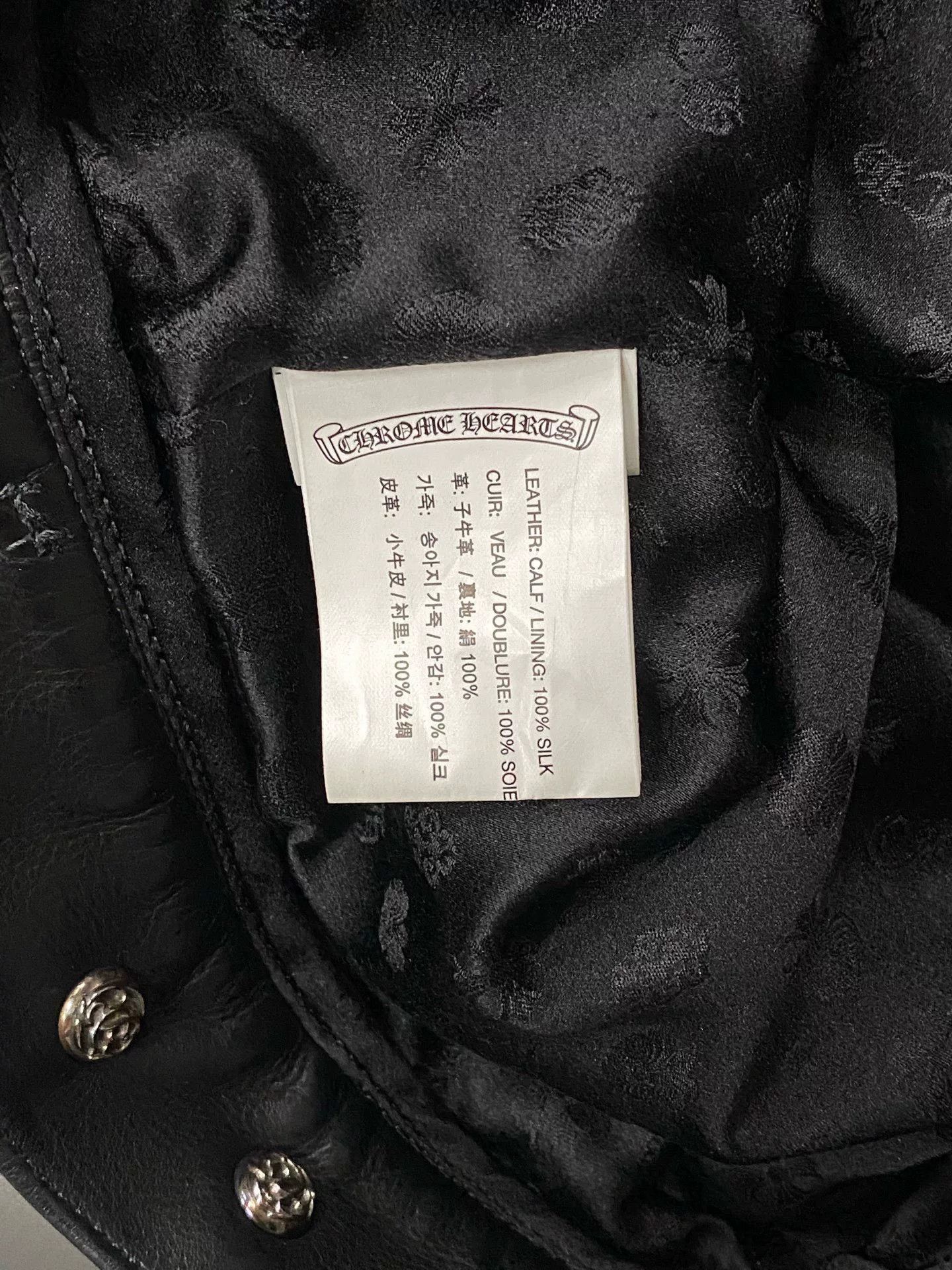 Chrome Hearts chrome hearts black leather jacket size s Size US S / EU 44-46 / 1 - 7 Thumbnail
