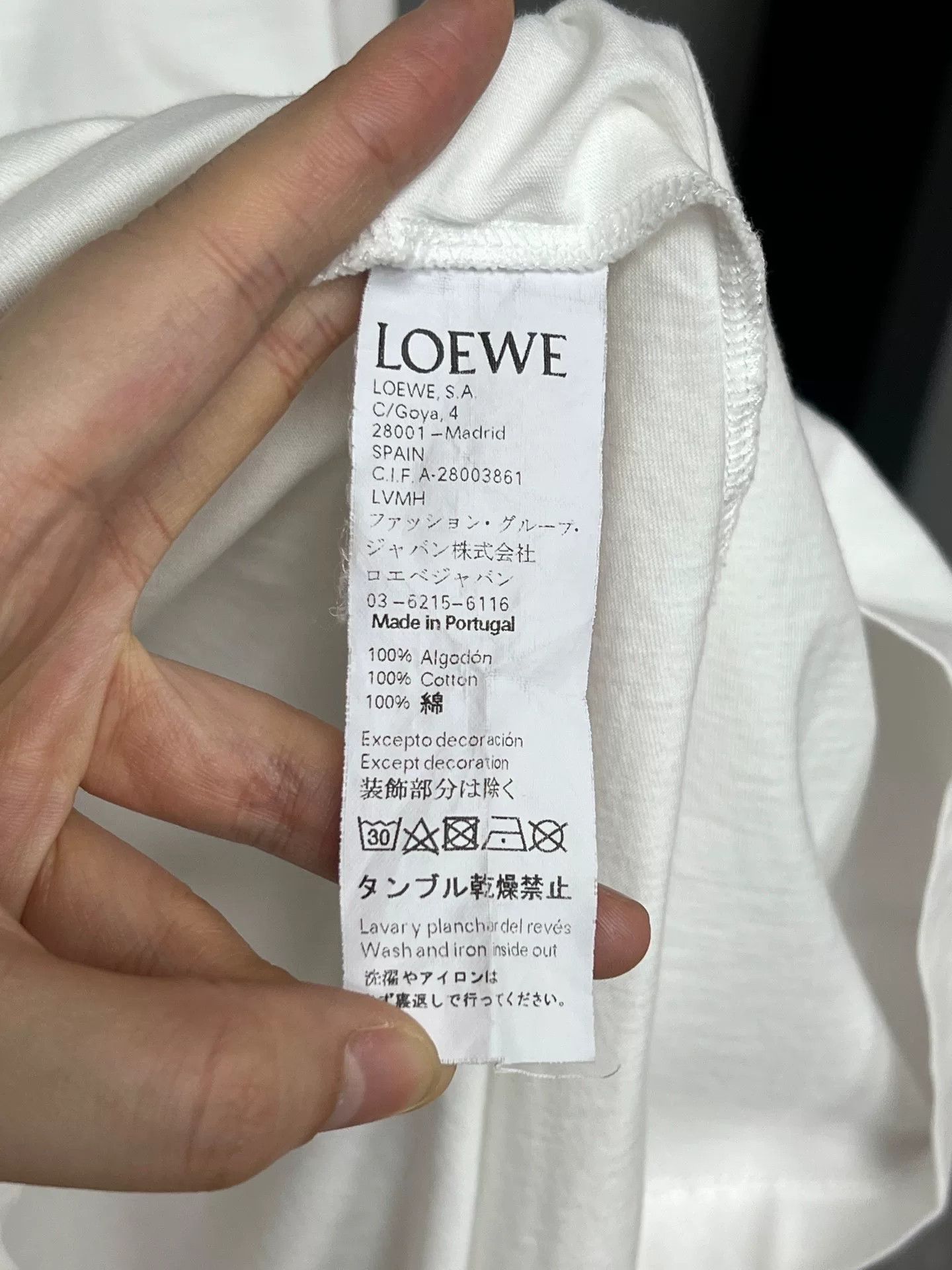 Loewe loewe white logo short sleeve t-shirt Size US S / EU 44-46 / 1 - 5 Thumbnail