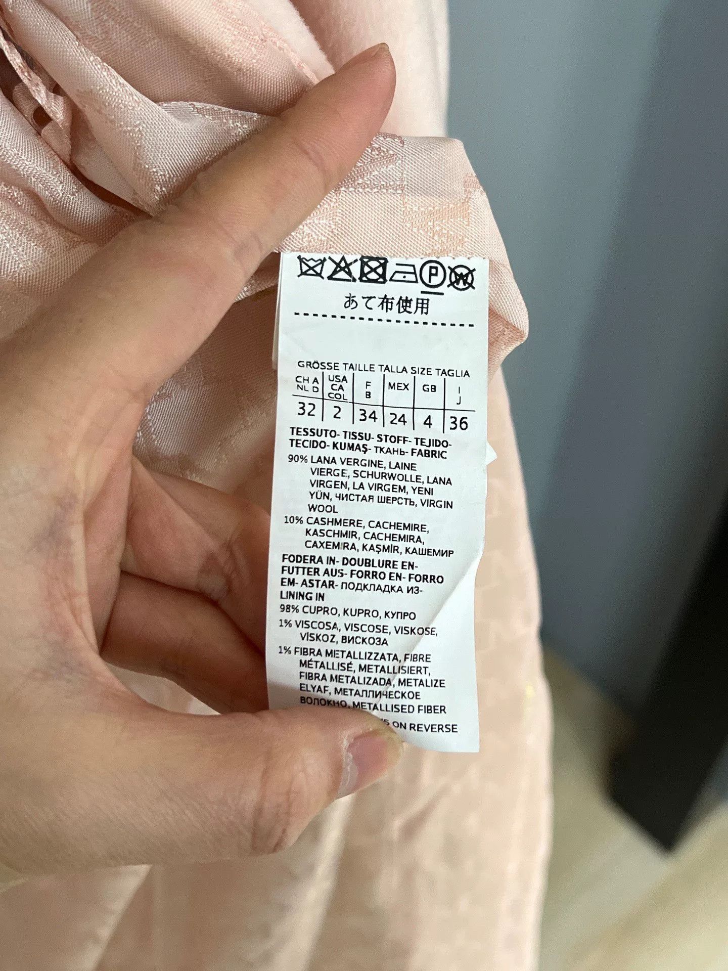 Max Mara maxmara pink coat size 32 Size XS / US 0-2 / IT 36-38 - 4 Thumbnail