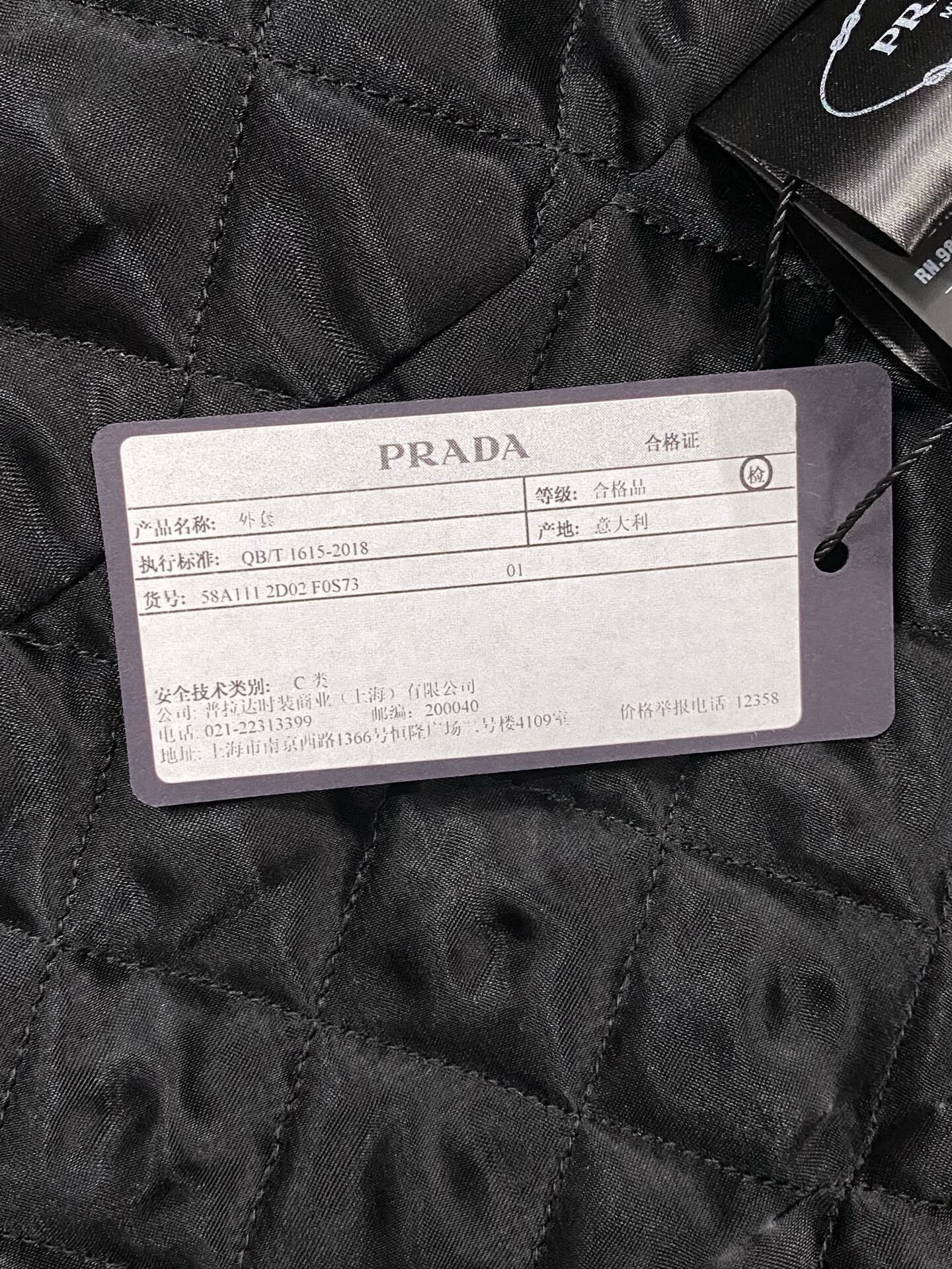 Prada prada leather motorcycle jacket in new condition Size S / US 4 / IT 40 - 8 Thumbnail