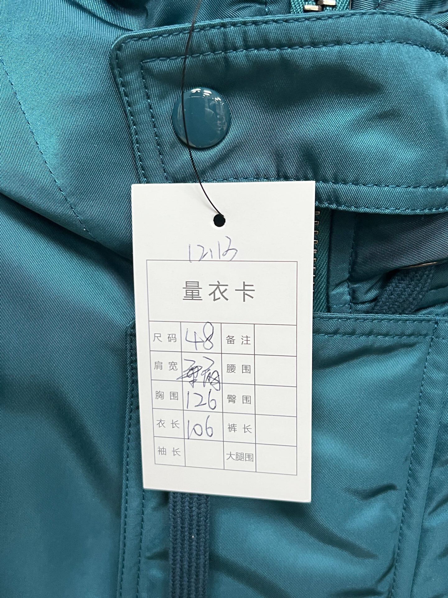 Valentino teal long parka coat by Valentino Size US L / EU 52-54 / 3 - 5 Thumbnail