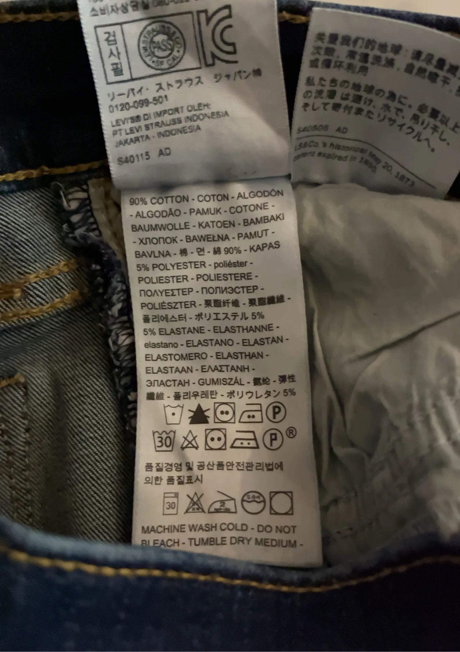Levi's Levi's Jeans Size 25" / US 0 / IT 36 - 6 Thumbnail