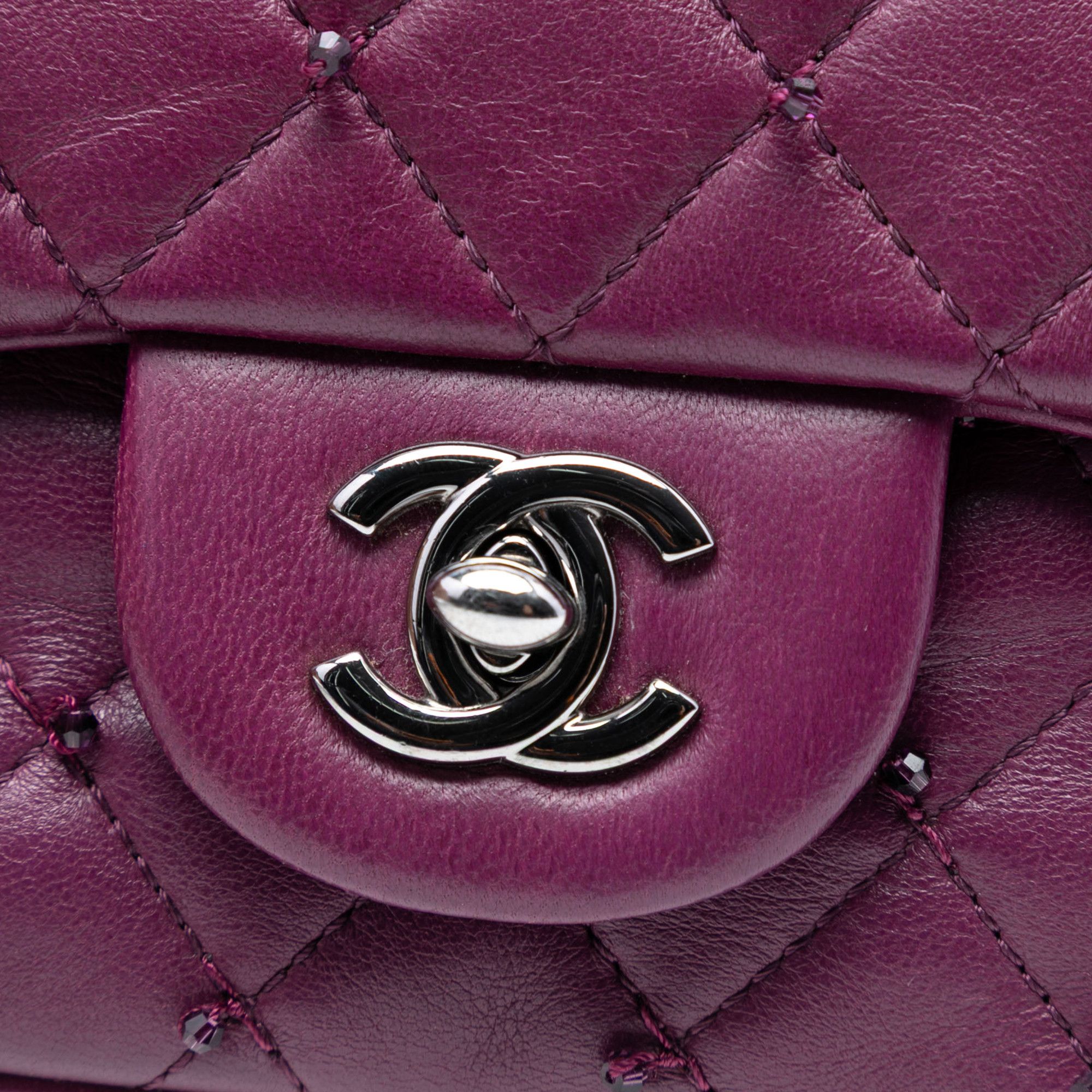 Chanel Chanel Extra Mini Rectangular Lambskin Beaded Single Flap Size ONE SIZE - 6 Thumbnail