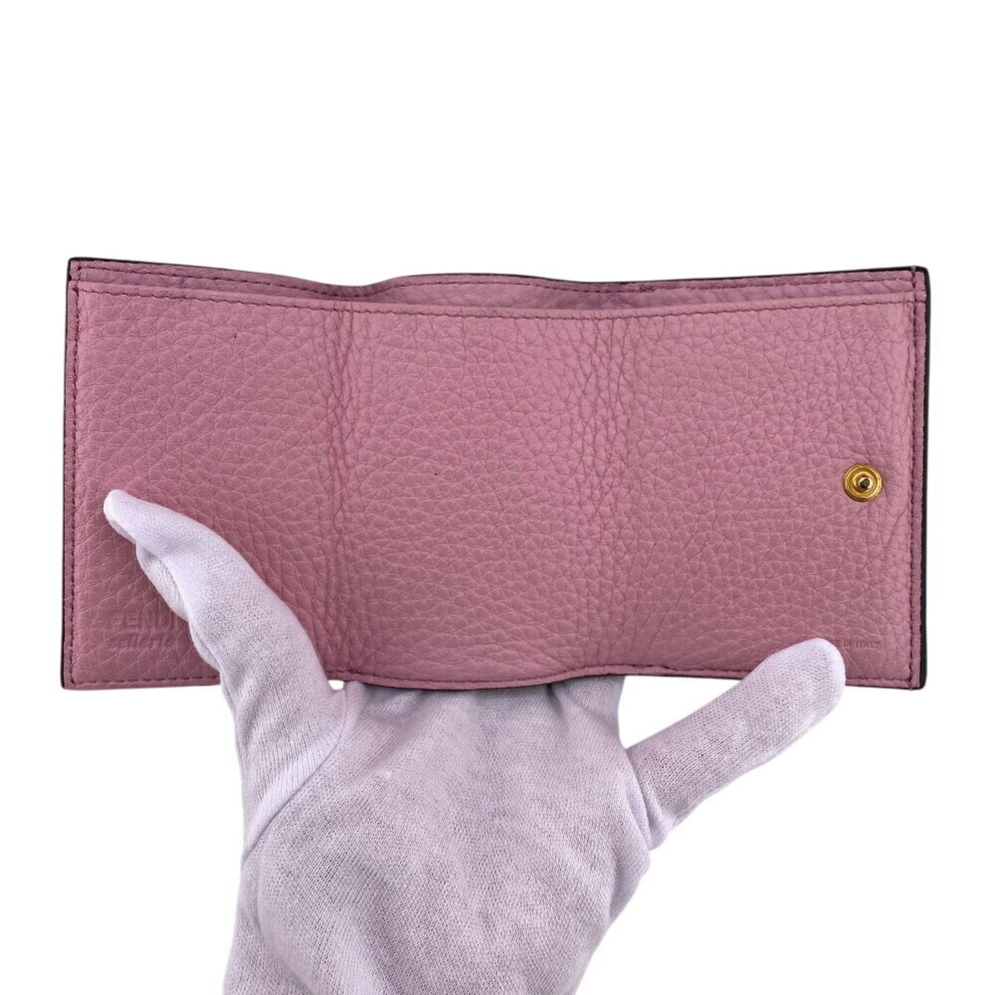 Fendi FENDI Selleria Compact Wallet, Tri-fold Beige, Women's Size ONE SIZE - 5 Thumbnail