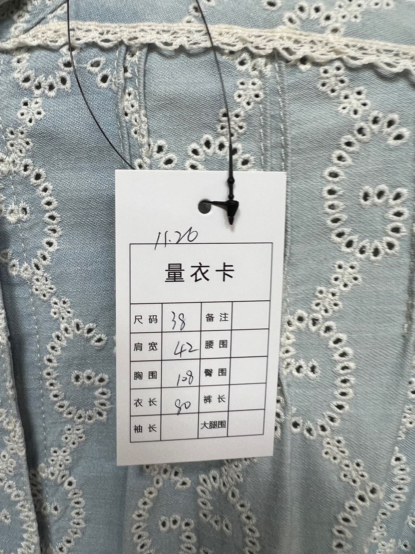 Gucci Gucci Lace Doll Dress in Light Blue Size M / US 6-8 / IT 42-44 - 5 Thumbnail