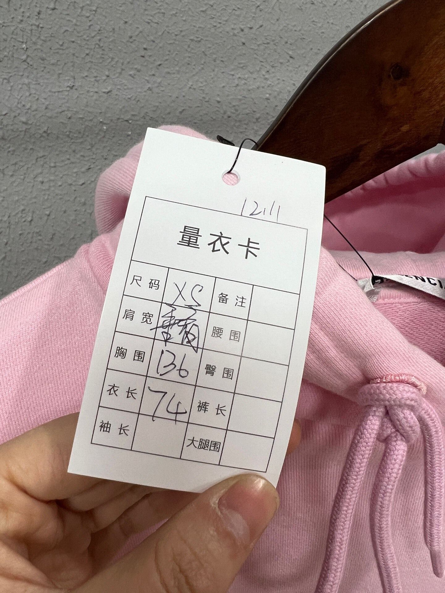 Balenciaga balenciaga pink crew neck hoodie Size XS / US 0-2 / IT 36-38 - 4 Thumbnail