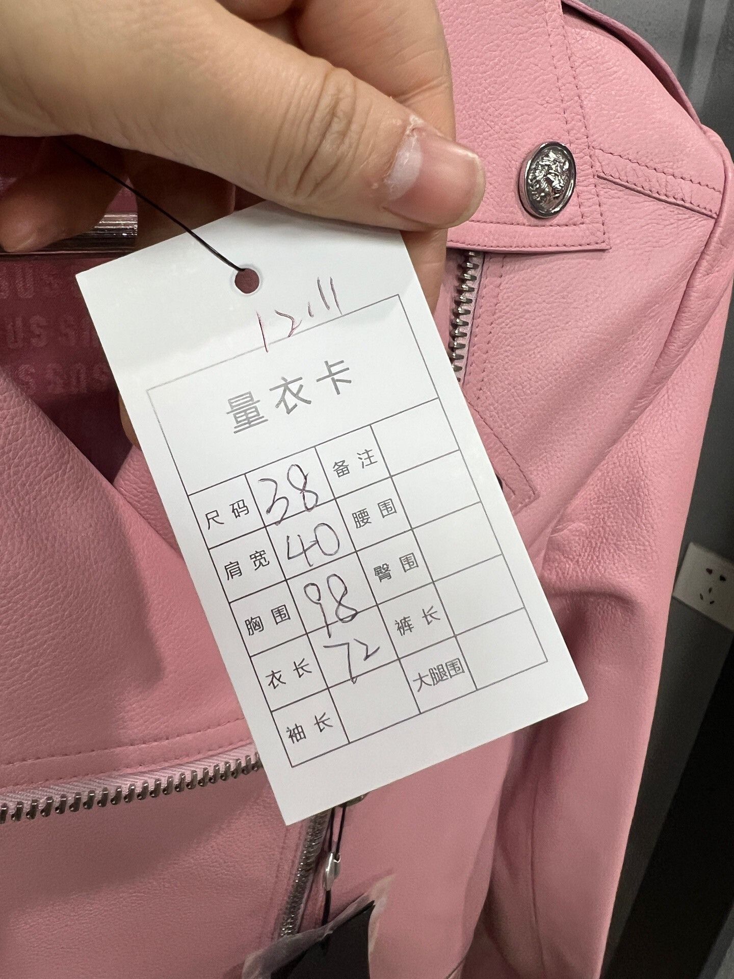Versace pink leather jacket by Versace Size M / US 6-8 / IT 42-44 - 7 Thumbnail