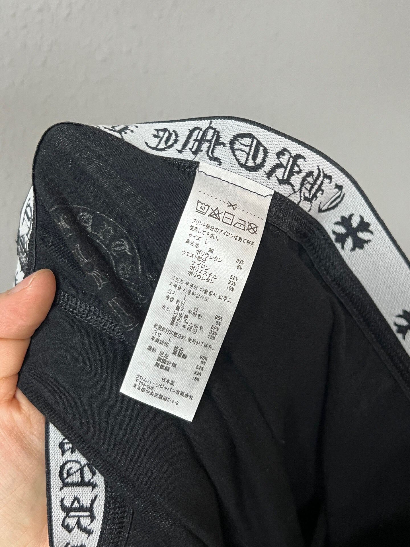 Chrome Hearts Chrome Hearts Black Yoga Pants Size L Size 30" / US 8 / IT 44 - 6 Thumbnail