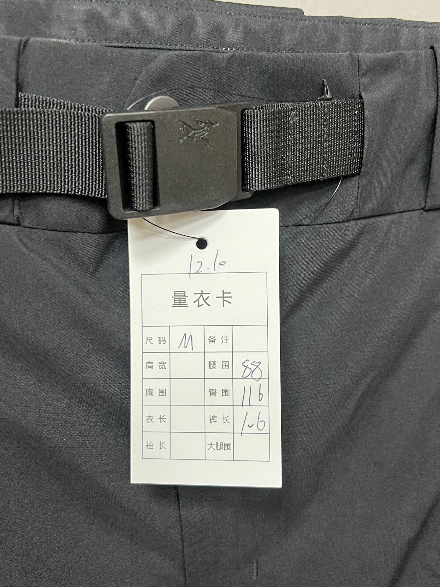Arc'teryx arc'teryx black ski pants size m Size US M / EU 48-50 / 2 - 5 Thumbnail