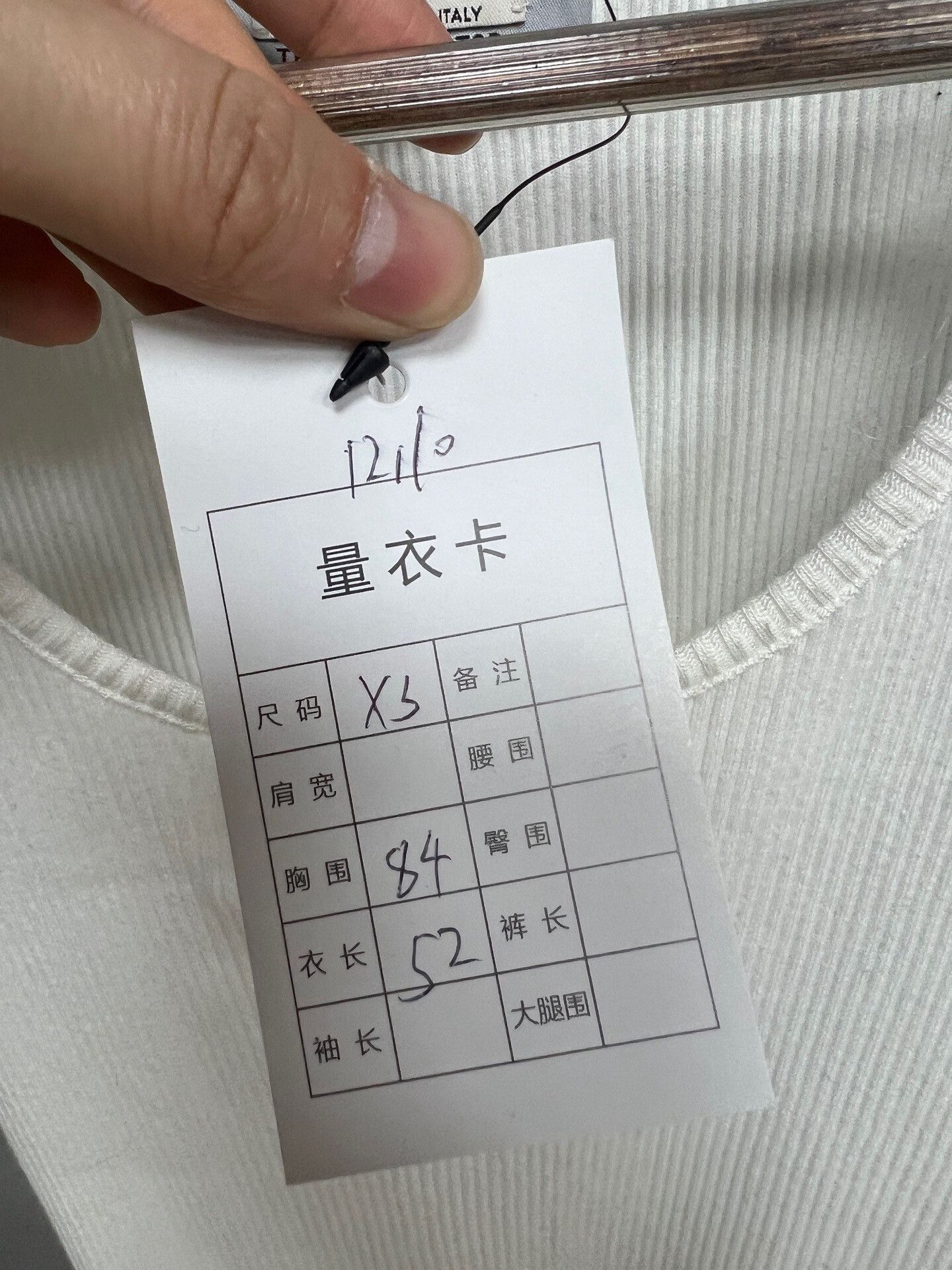 Miu Miu Miumiu White Logo Tank Top XS Size XS / US 0-2 / IT 36-38 - 6 Thumbnail