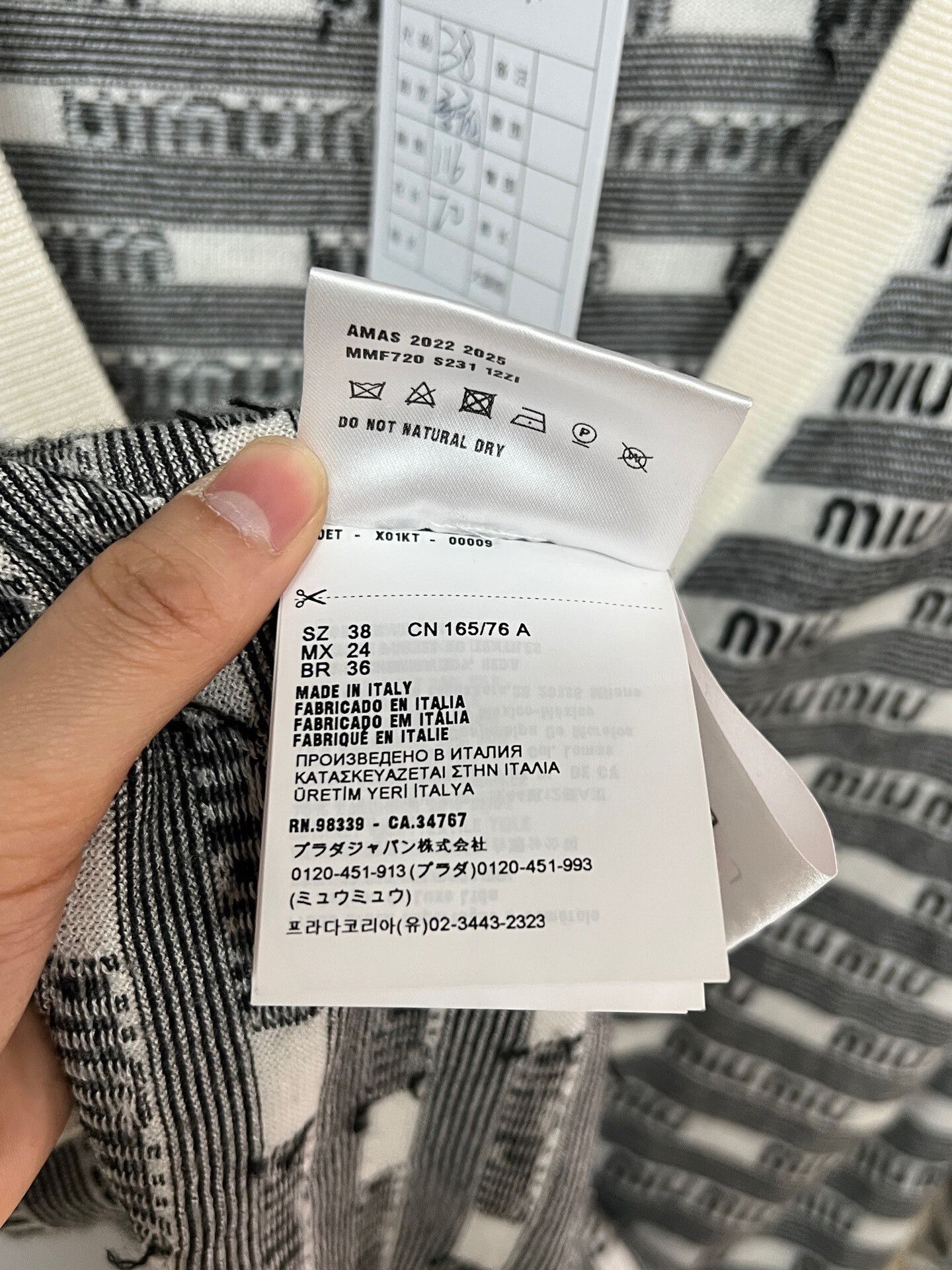 Miu Miu miu miu black and white printed cardigan Size M / US 6-8 / IT 42-44 - 5 Thumbnail