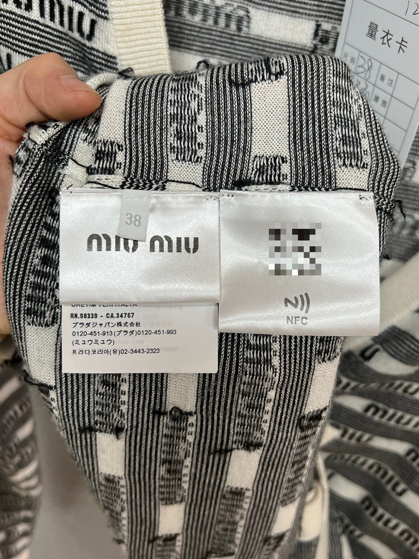 Miu Miu miu miu black and white printed cardigan Size M / US 6-8 / IT 42-44 - 4 Thumbnail