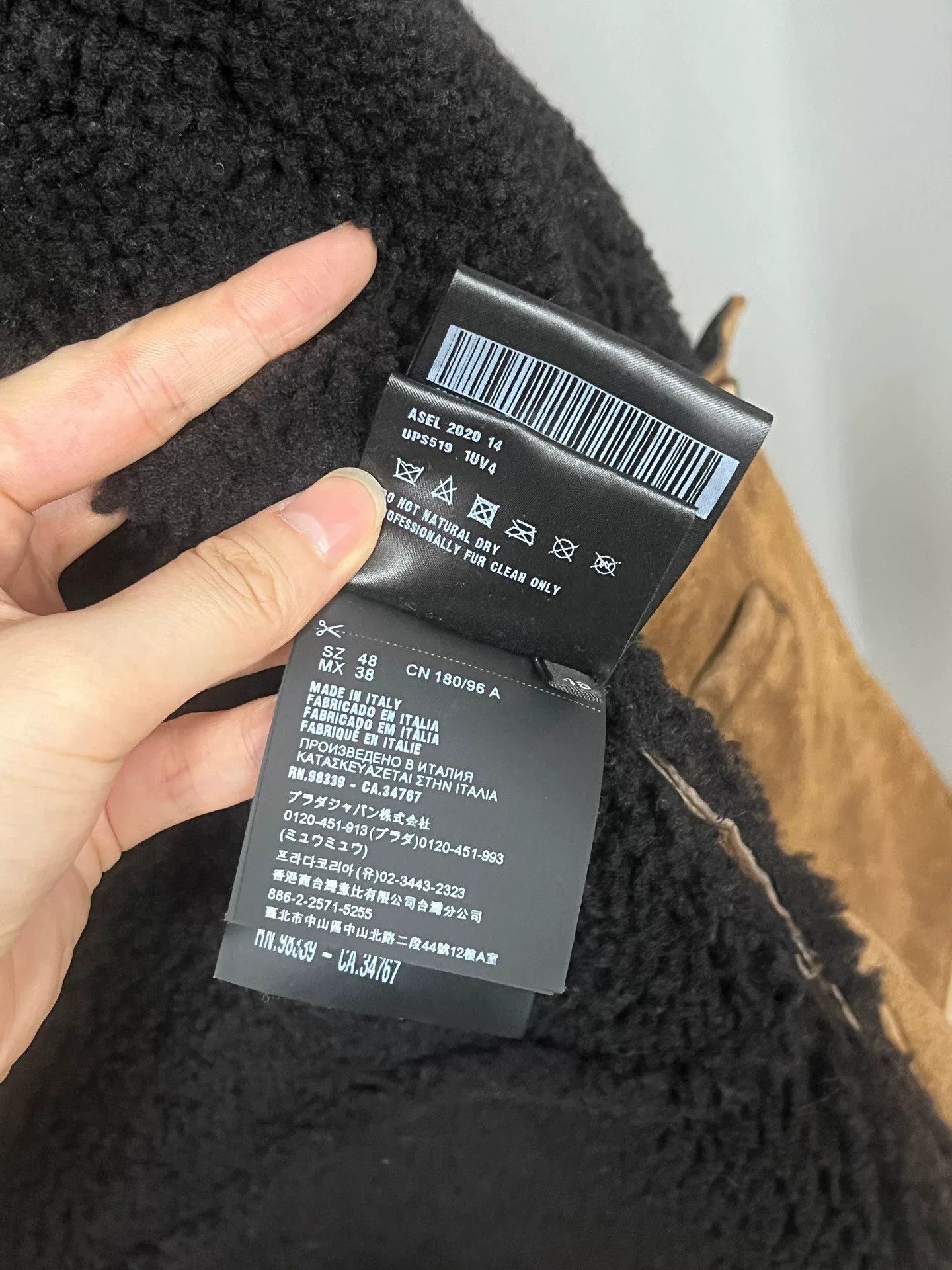 Prada brown fur coat by Prada Size US L / EU 52-54 / 3 - 6 Thumbnail