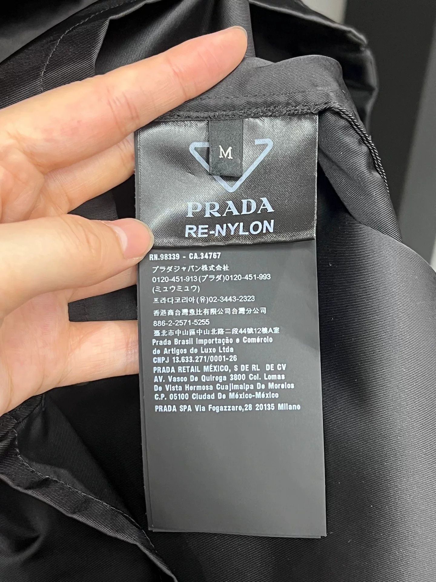 Prada black zip-up nylon short sleeve shirt Size US M / EU 48-50 / 2 - 5 Thumbnail