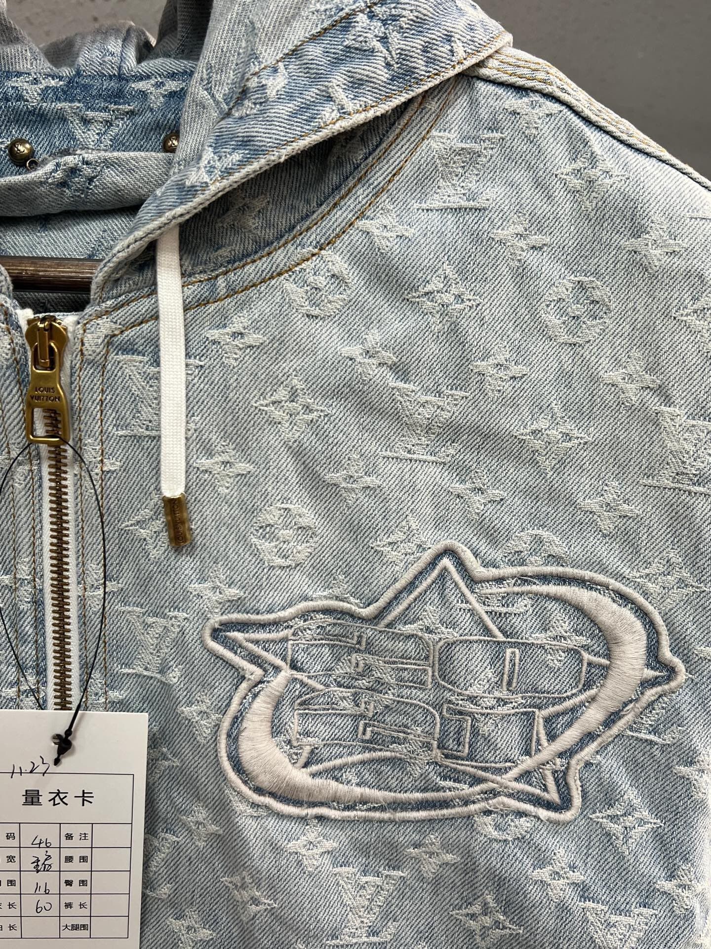 Louis Vuitton Louis Vuitton NBA Vintage Denim Hoodie Size US M / EU 48-50 / 2 - 3 Thumbnail