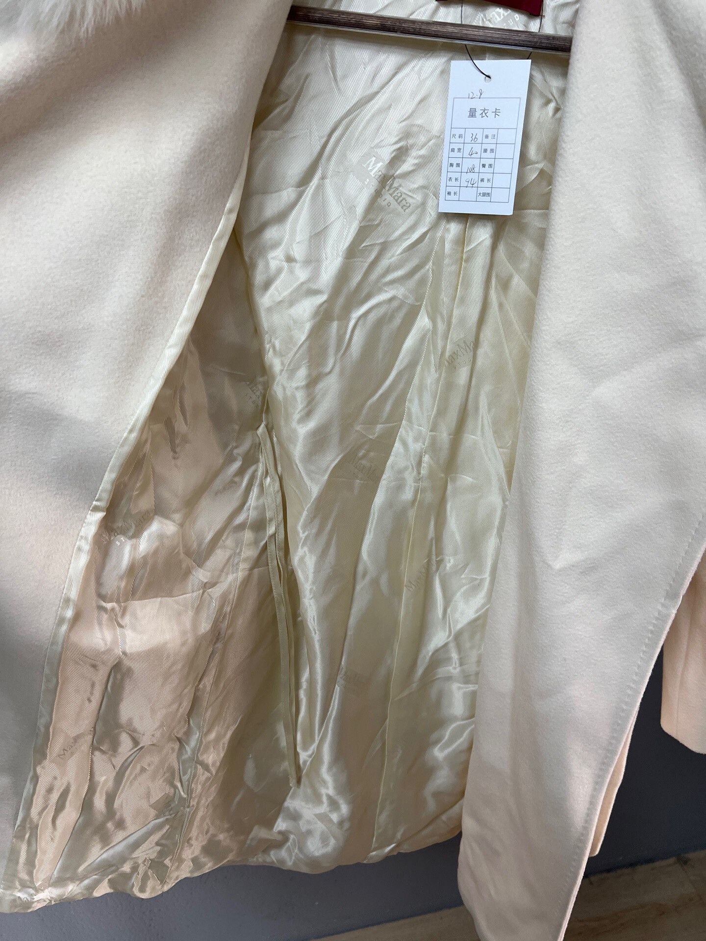 Max Mara Maxmara Beige Fox Fur Collar Coat Size S / US 4 / IT 40 - 4 Thumbnail