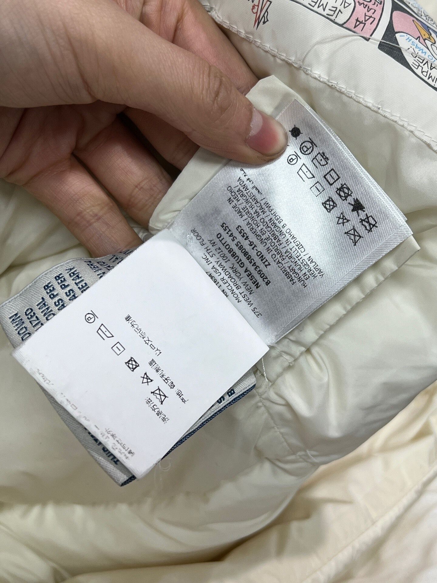 Moncler white ruffle hem down jacket Size XS / US 0-2 / IT 36-38 - 6 Thumbnail