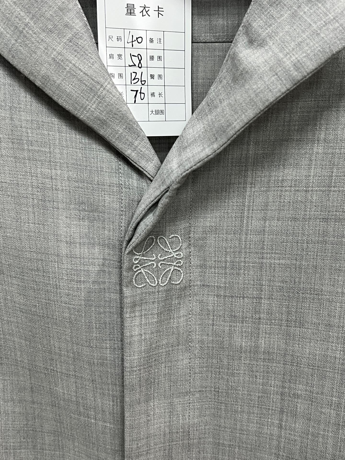Loewe gray wool Cuban collar shirt Size US M / EU 48-50 / 2 - 3 Thumbnail