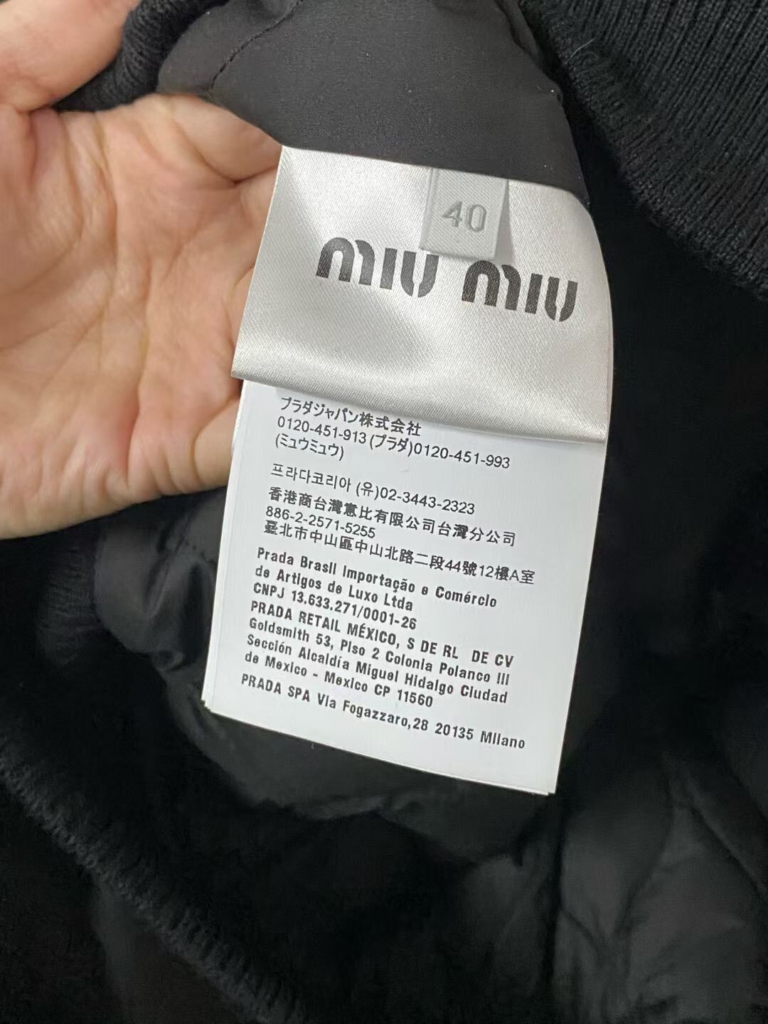 Miu Miu Miu Miu Corduroy Collar Waxed Jacket Size M / US 6-8 / IT 42-44 - 5 Thumbnail