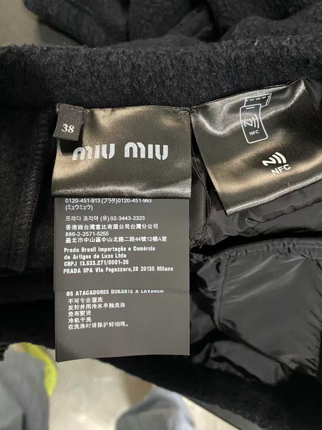 Miu Miu miu miu fleece sweatpants in navy blue Size 38" / US 16 / IT 52 - 5 Thumbnail