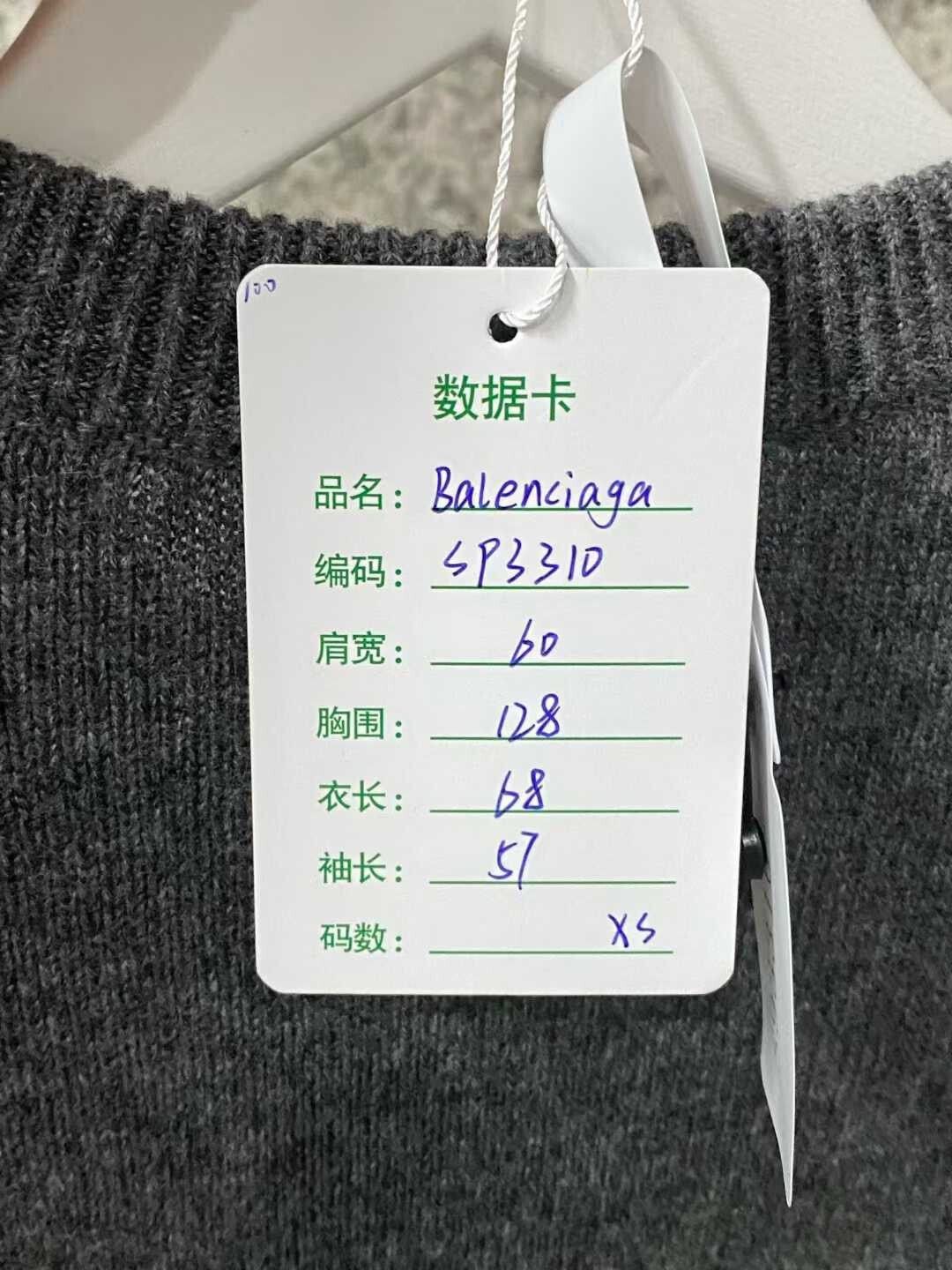Balenciaga gray embroidered logo sweater by Balenciaga Size US XS / EU 42 / 0 - 7 Thumbnail