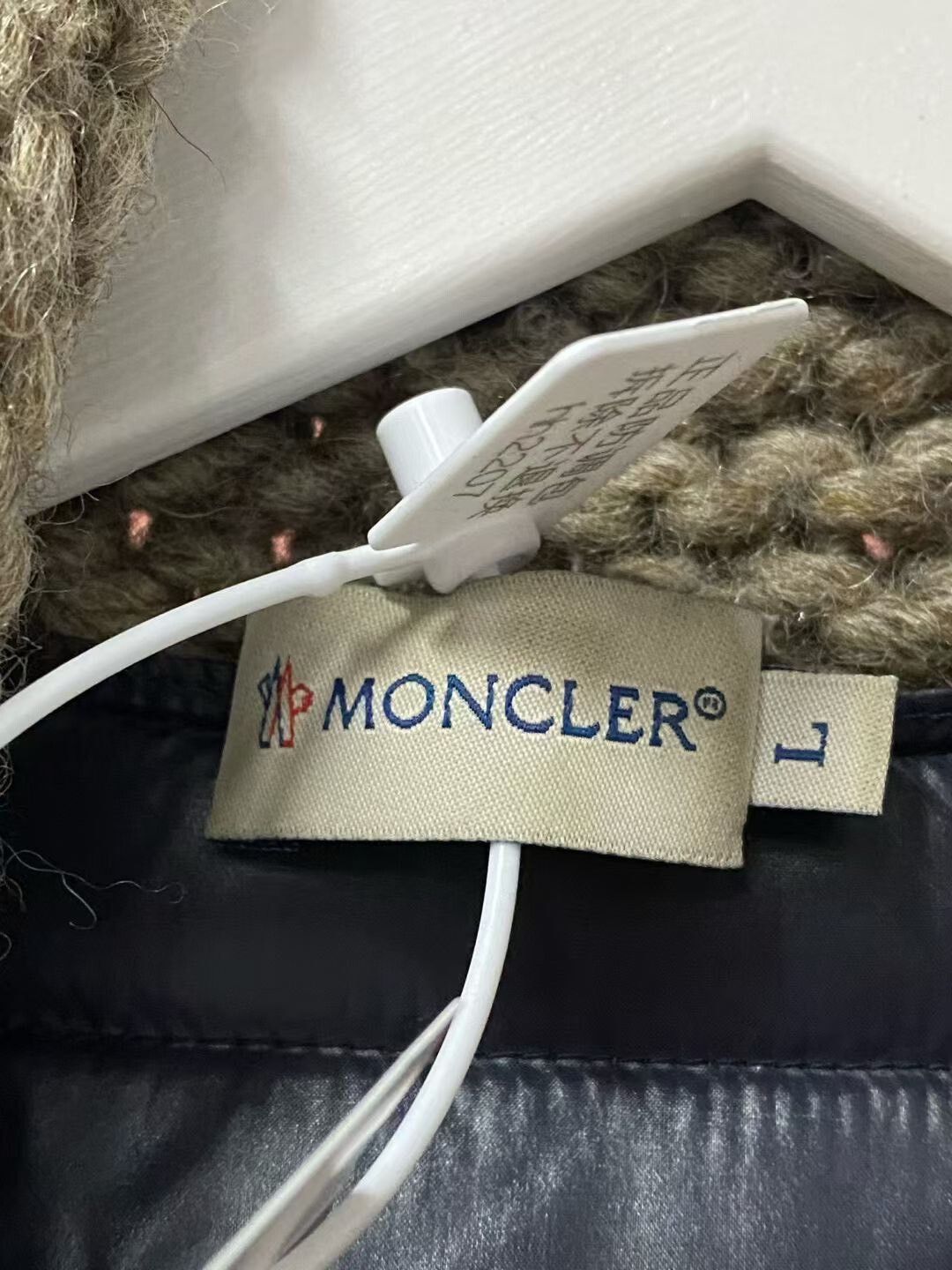 Moncler Moncler Color Block Wool Down Jacket Size US L / EU 52-54 / 3 - 6 Thumbnail