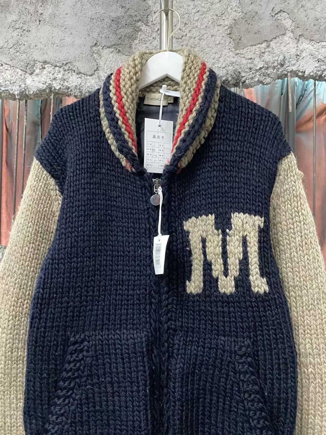 Moncler Moncler Color Block Wool Down Jacket Size US L / EU 52-54 / 3 - 3 Thumbnail