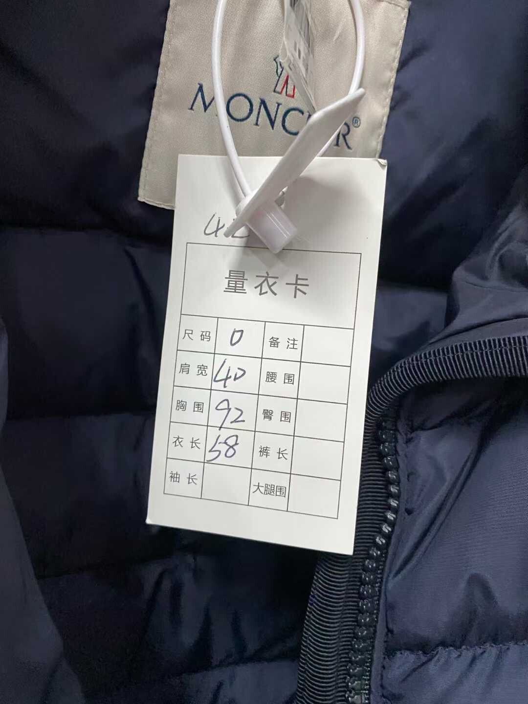 Moncler navy blue down jacket by Moncler Size US XS / EU 42 / 0 - 7 Thumbnail