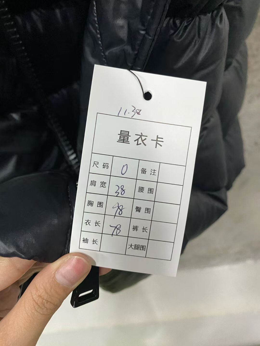 Moncler long black down coat by Moncler Size XS / US 0-2 / IT 36-38 - 9 Thumbnail