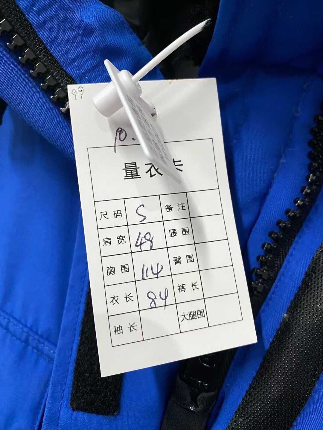 Canada Goose canada goose blue down expedition parka Size US S / EU 44-46 / 1 - 8 Thumbnail