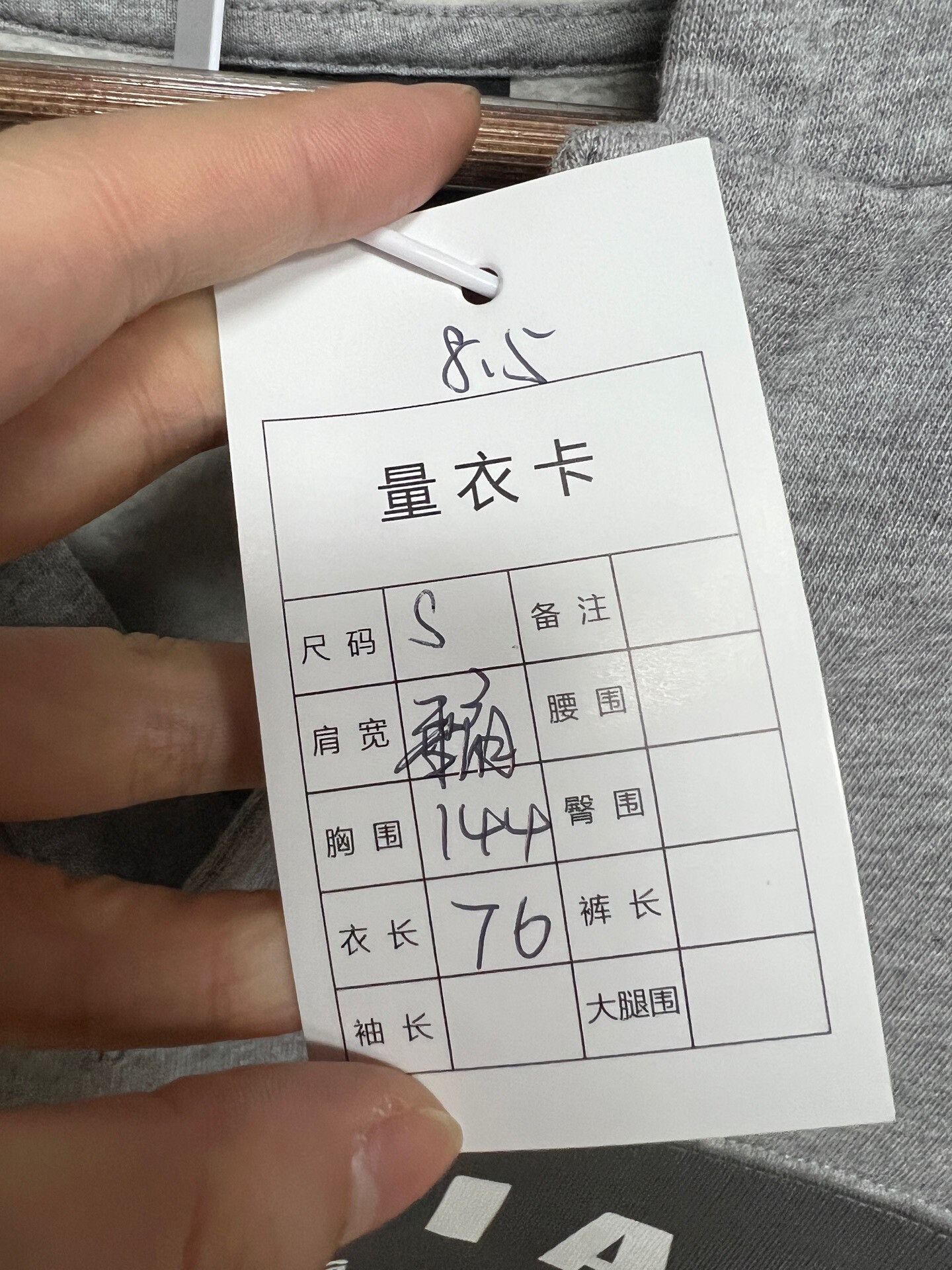 Balenciaga balenciaga gray black hooded sweatshirt Size US S / EU 44-46 / 1 - 6 Thumbnail