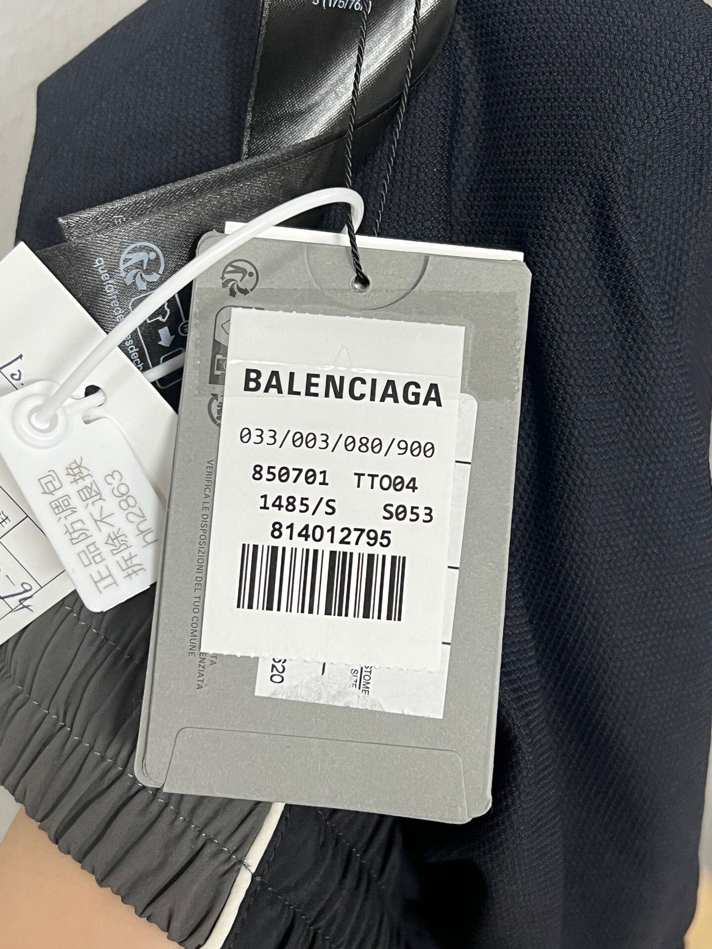 Balenciaga balenciaga x puma athletic pants in black Size US 30 / EU 46 - 3 Thumbnail