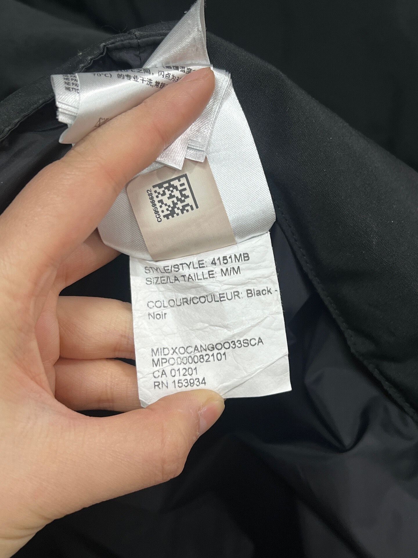 Canada Goose canada goose black label down vest Size US M / EU 48-50 / 2 - 6 Thumbnail