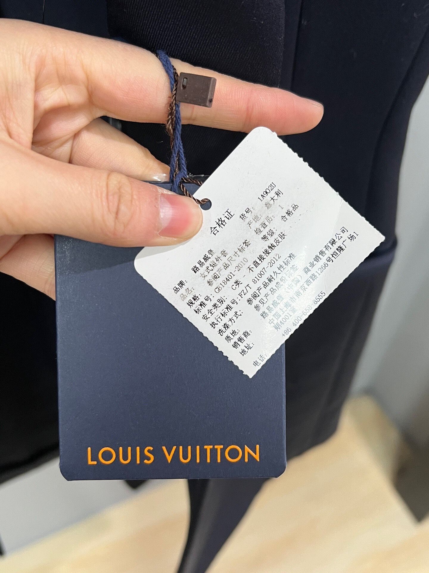 Louis Vuitton louis vuitton sleeveless blazer vest Size XS / US 0-2 / IT 36-38 - 5 Thumbnail