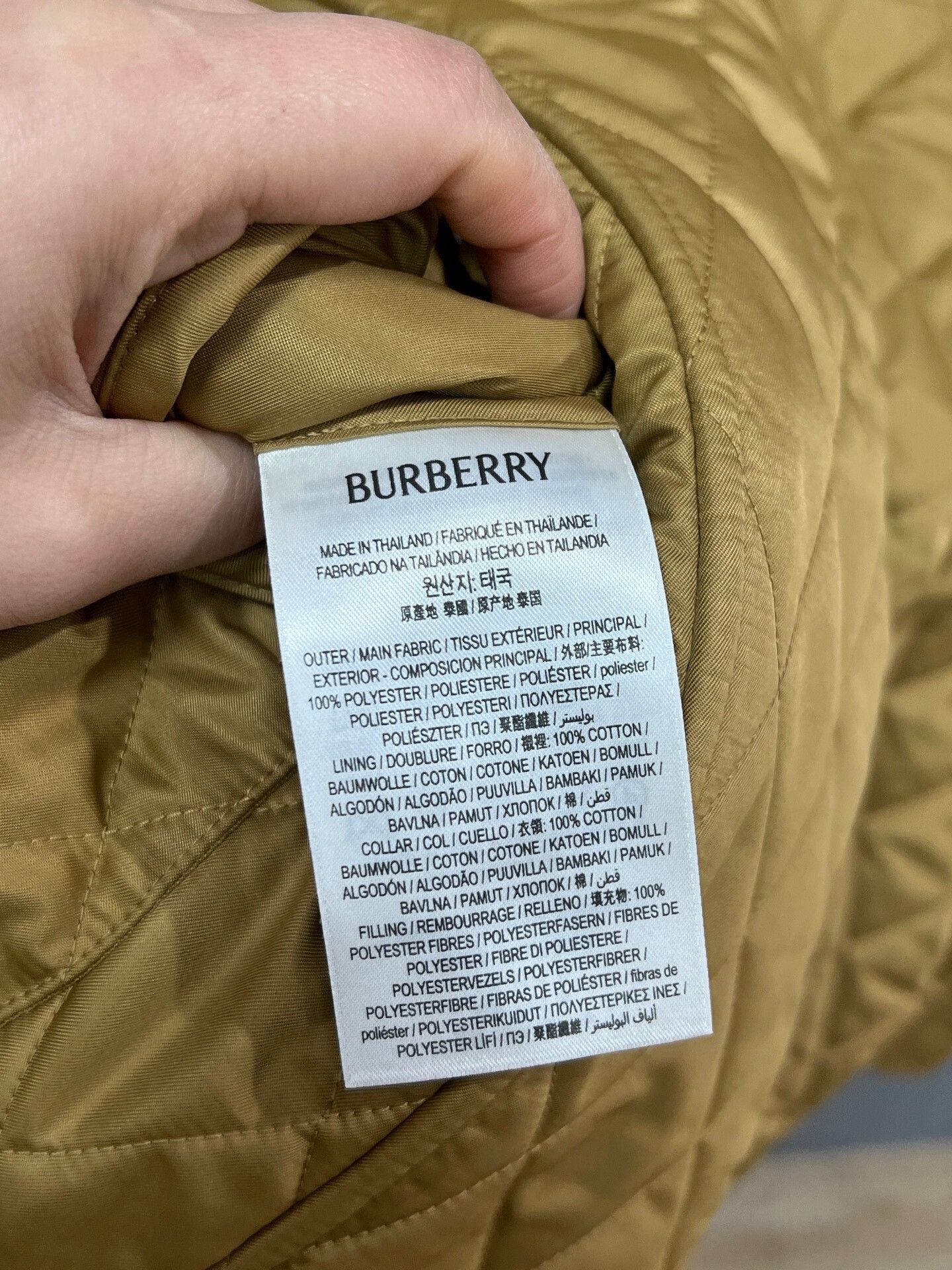 Burberry Burberry Gold Quilted Cotton Jacket Size L / US 10 / IT 46 - 4 Thumbnail
