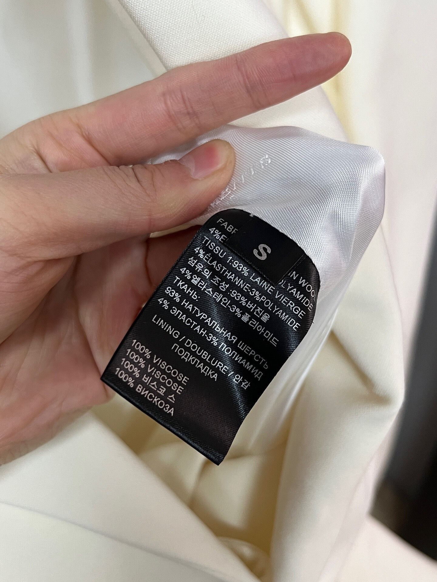 Vetements Vetements White Long Coat Size Small Size S / US 4 / IT 40 - 5 Thumbnail