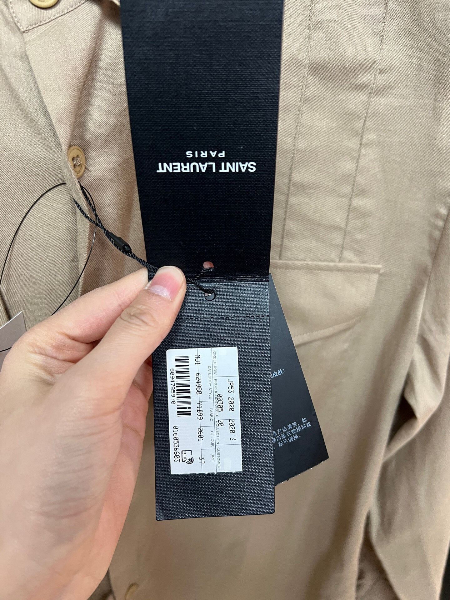 Saint Laurent Paris khaki long sleeve shirt by Saint Laurent Size US M / EU 48-50 / 2 - 3 Thumbnail