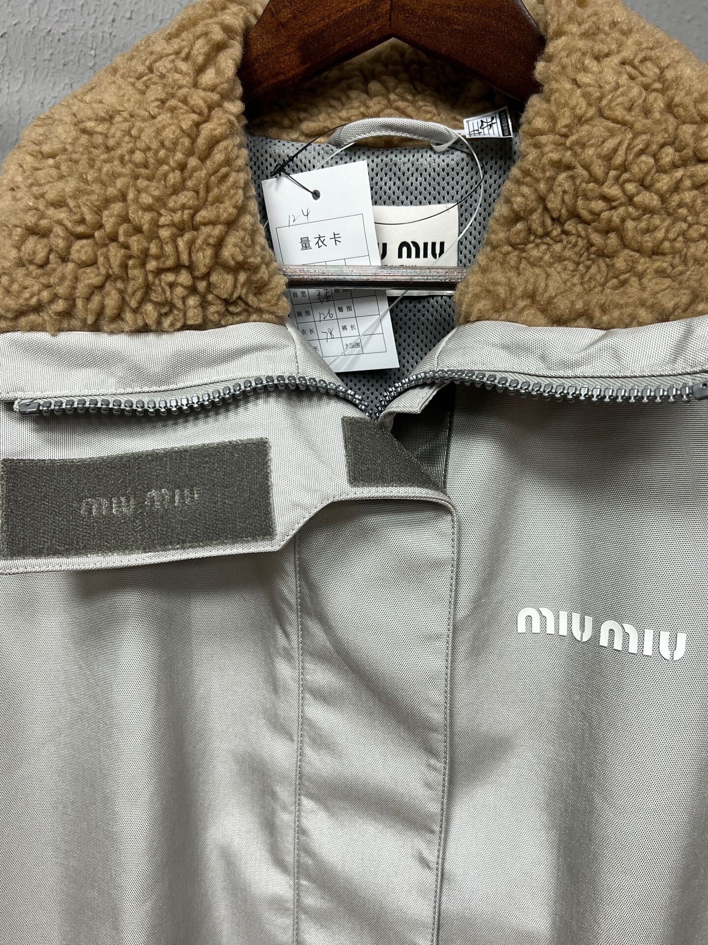 Miu Miu Miumiu Faux Fur Collar Jacket Size M / US 6-8 / IT 42-44 - 3 Thumbnail