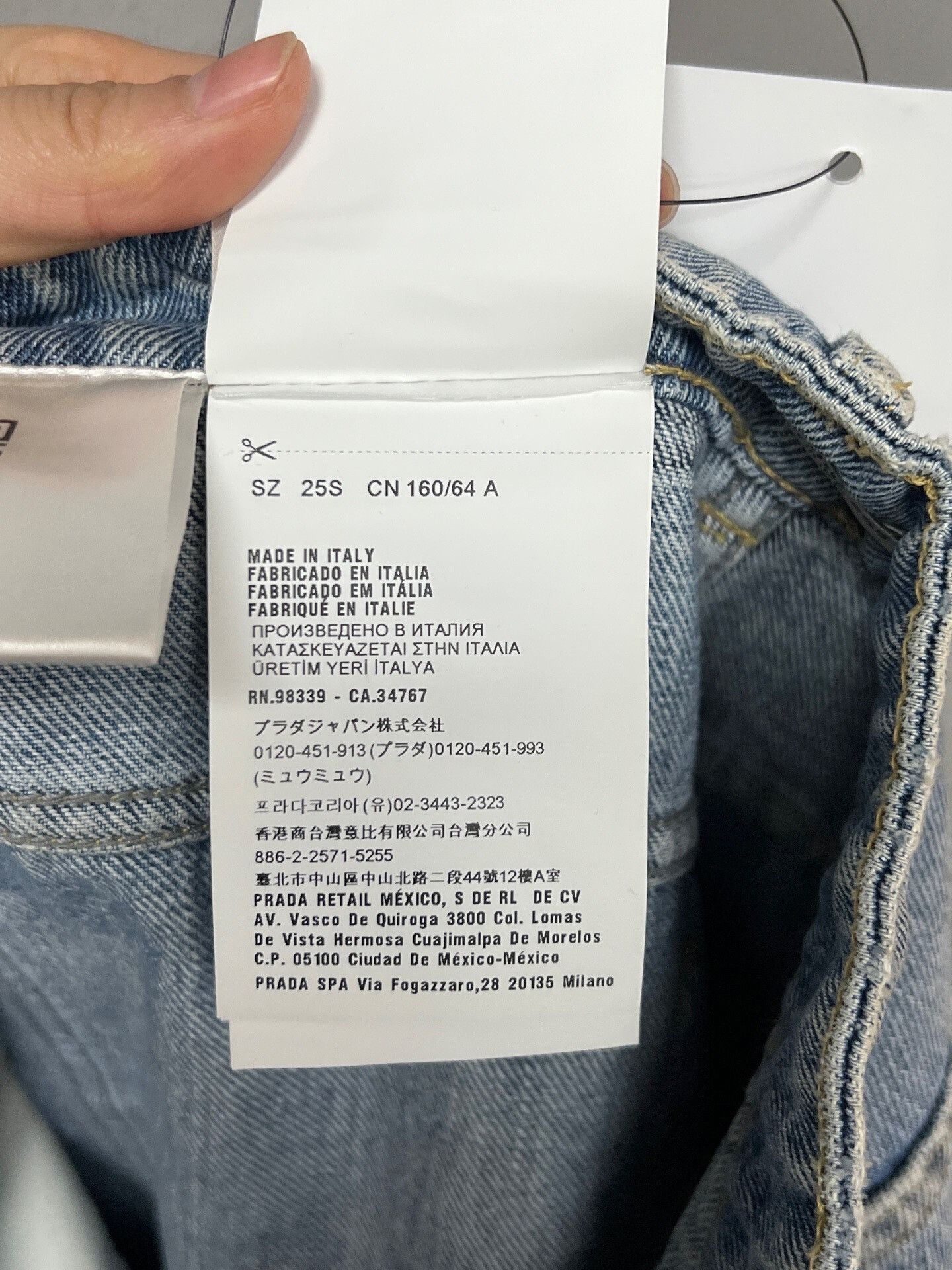 Miu Miu Miu Miu Distressed Denim Pants Size 25 Size 25" / US 0 / IT 36 - 5 Thumbnail