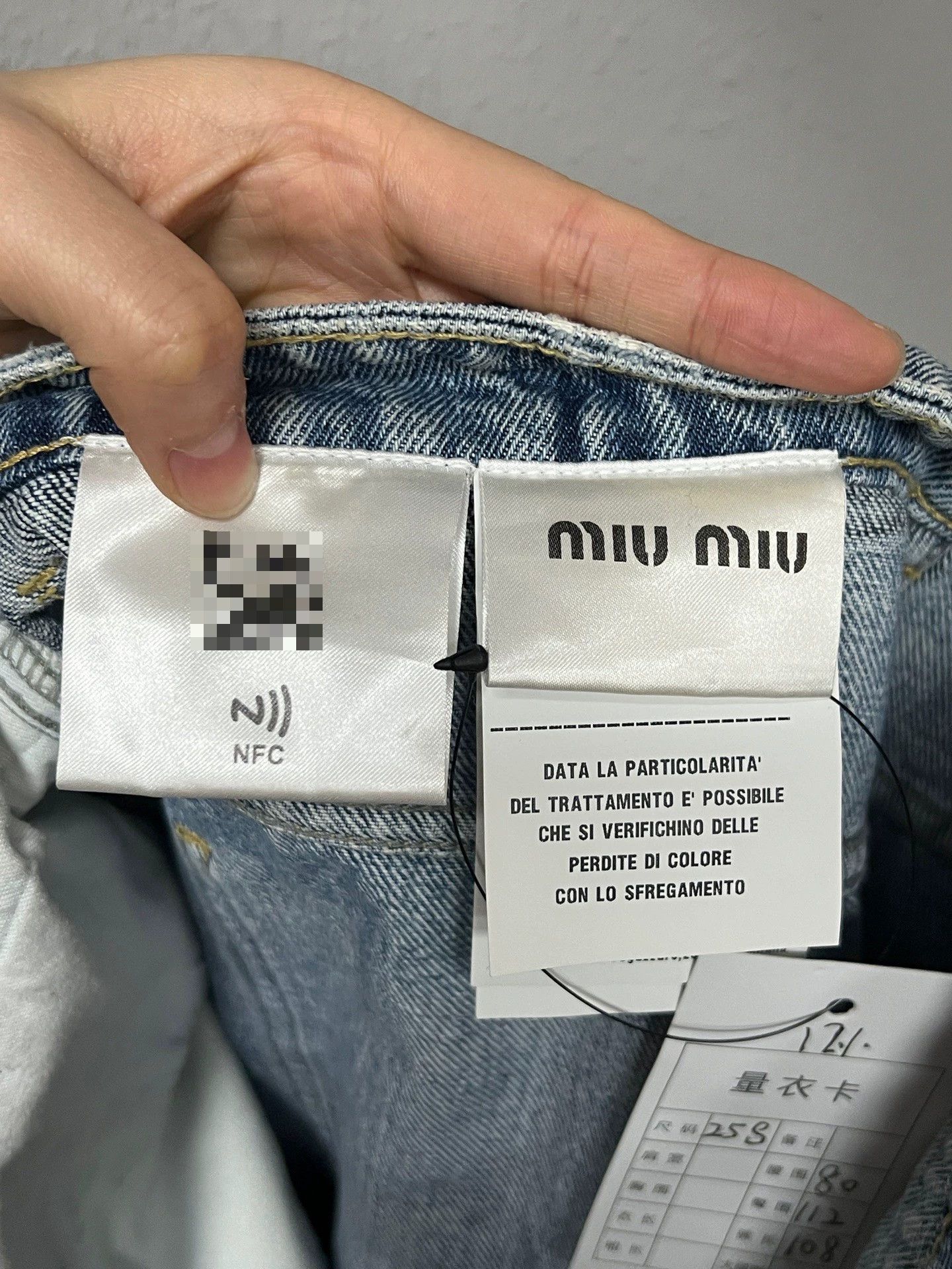 Miu Miu Miu Miu Distressed Denim Pants Size 25 Size 25" / US 0 / IT 36 - 4 Thumbnail
