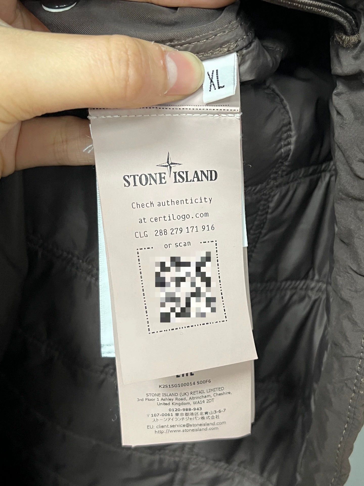 Stone Island stone island chocolate color vest Size US XL / EU 56 / 4 - 4 Thumbnail