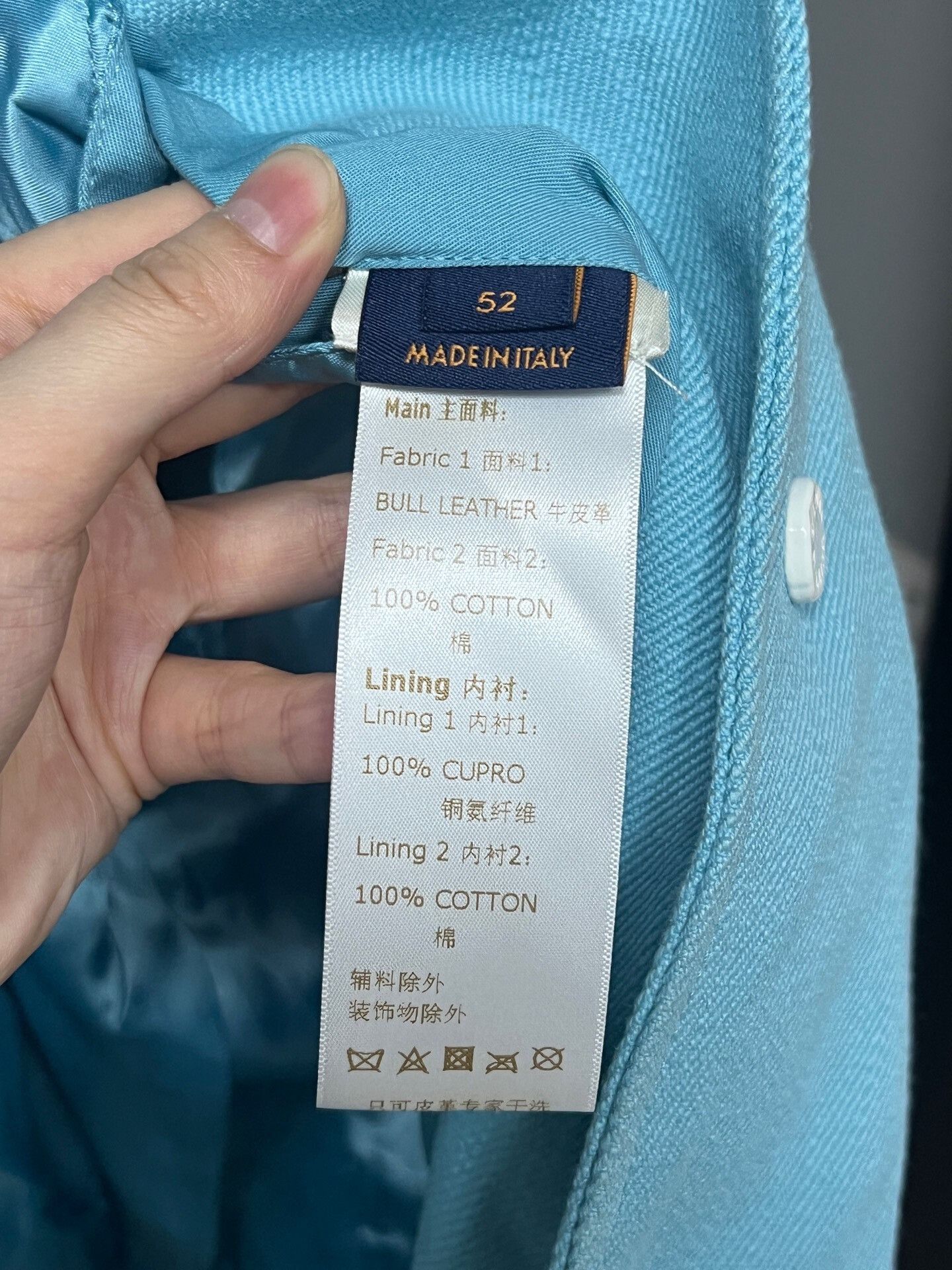 Louis Vuitton Louis Vuitton Blue and White Embroidered Jacket Size US L / EU 52-54 / 3 - 7 Thumbnail