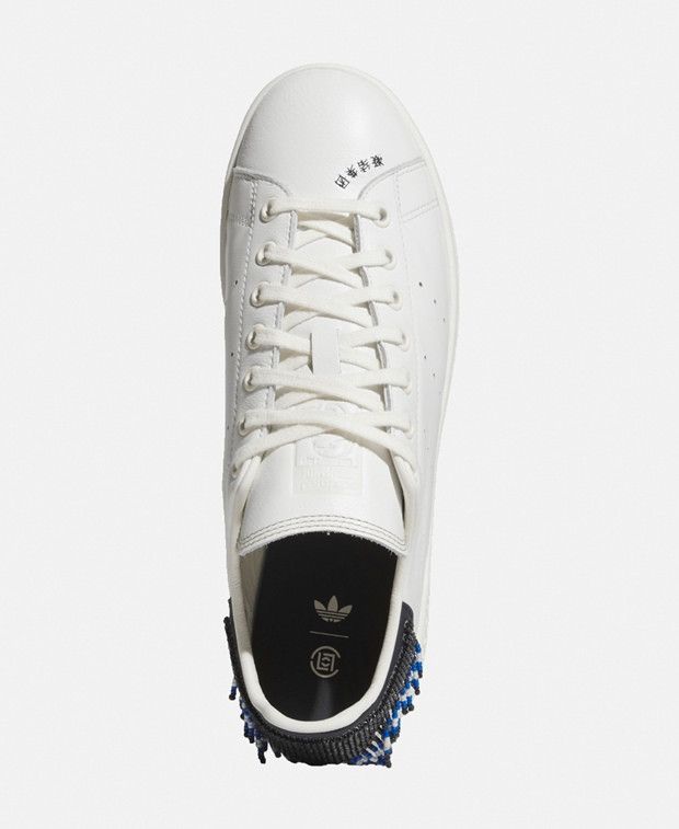 Adidas Stan Smith by EC Sneakers Size US 7 / EU 40 - 3 Thumbnail