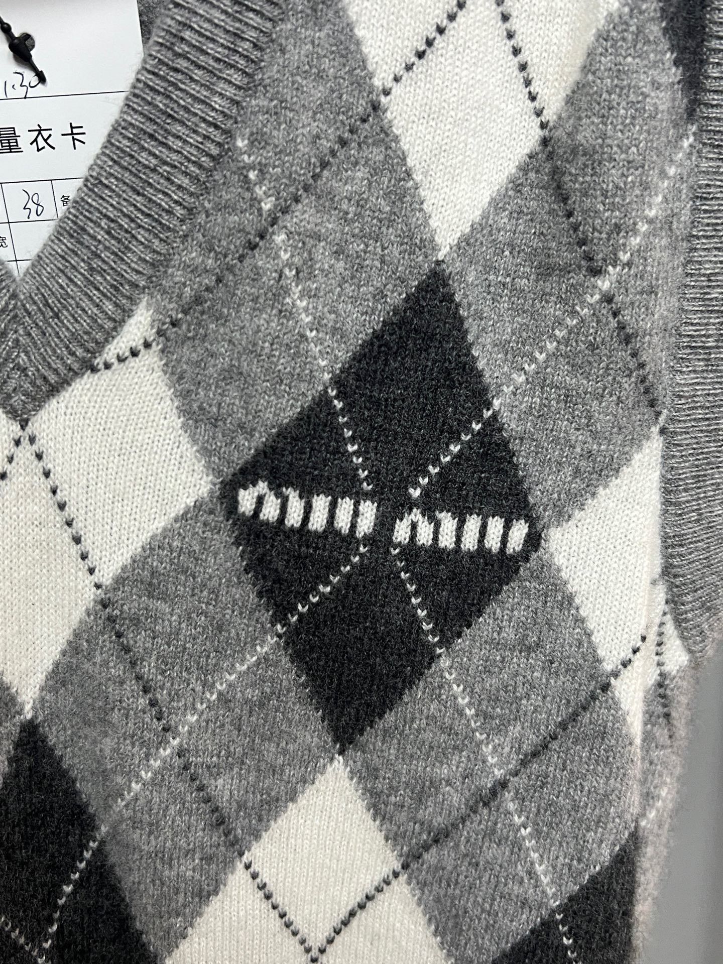 Miu Miu miumiu gray cashmere quilted embroidered vest Size S / US 4 / IT 40 - 3 Thumbnail