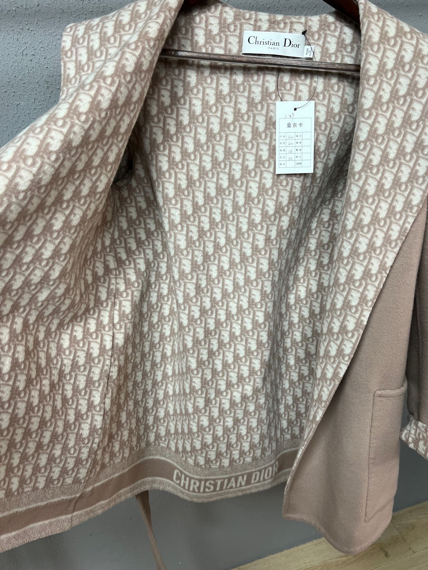 Dior pink wool coat with printed lining Size M / US 6-8 / IT 42-44 - 4 Thumbnail